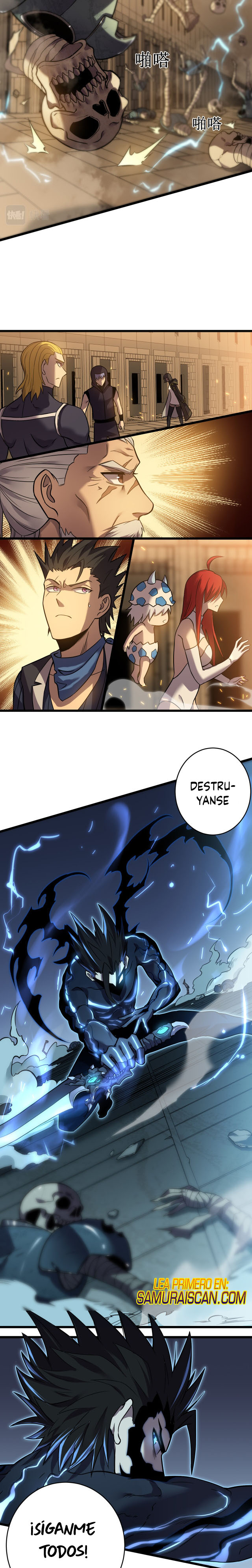 Read El Legado del Firmamento Azul_ Eternidad Suprema ES Manga Online