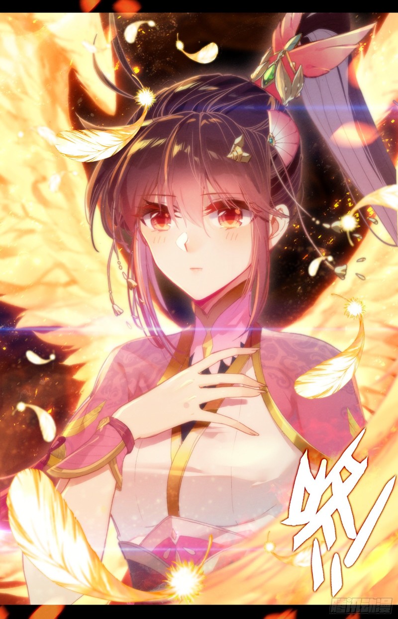 Read El Legado del Firmamento Azul_ Eternidad Suprema ES Manga Online