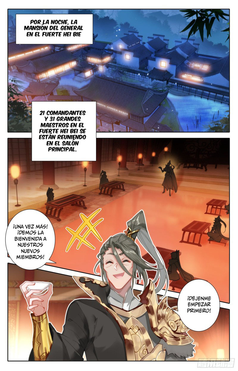 Read El Legado del Firmamento Azul_ Eternidad Suprema ES Manga Online