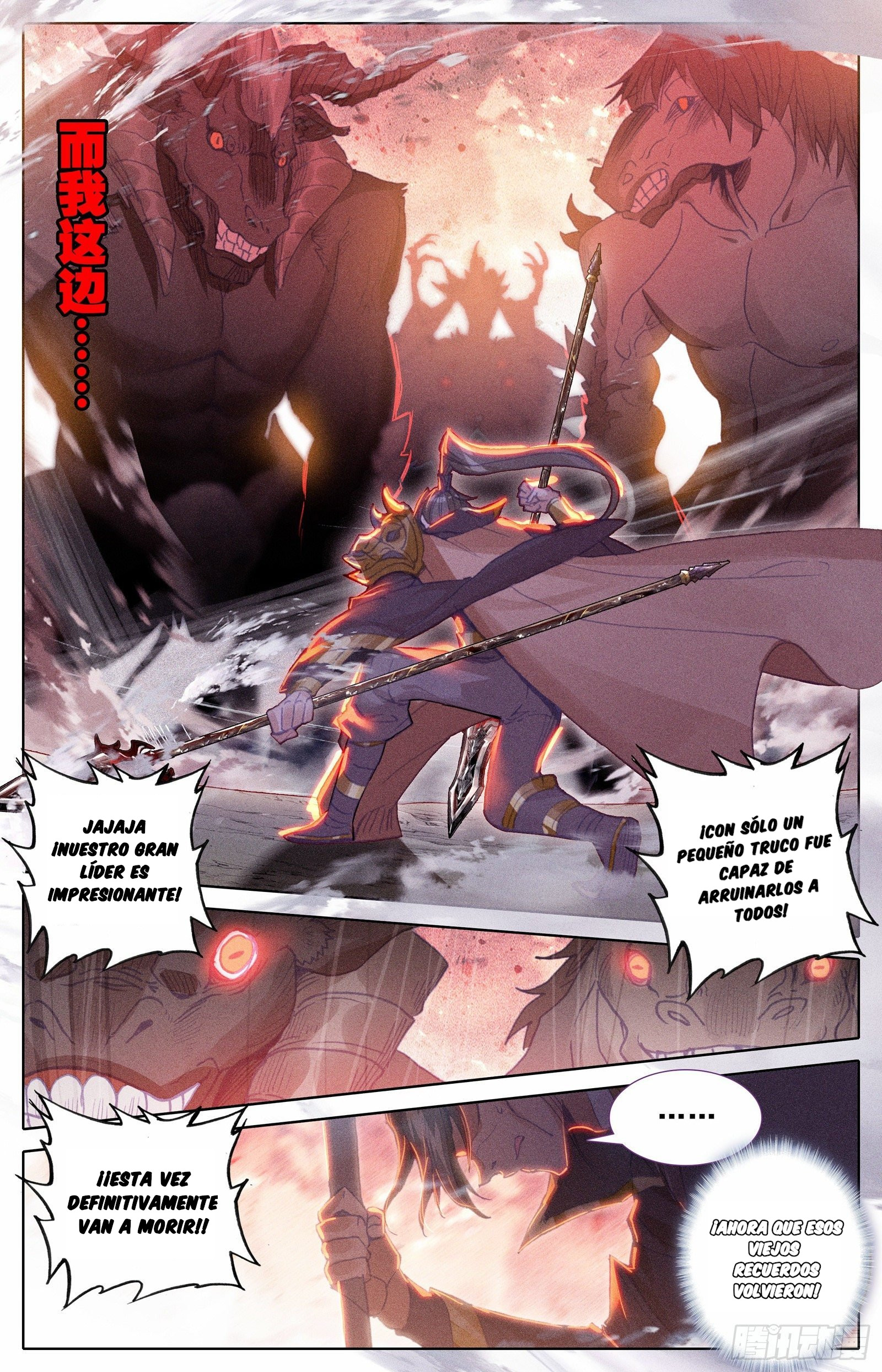 Read El Legado del Firmamento Azul_ Eternidad Suprema ES Manga Online