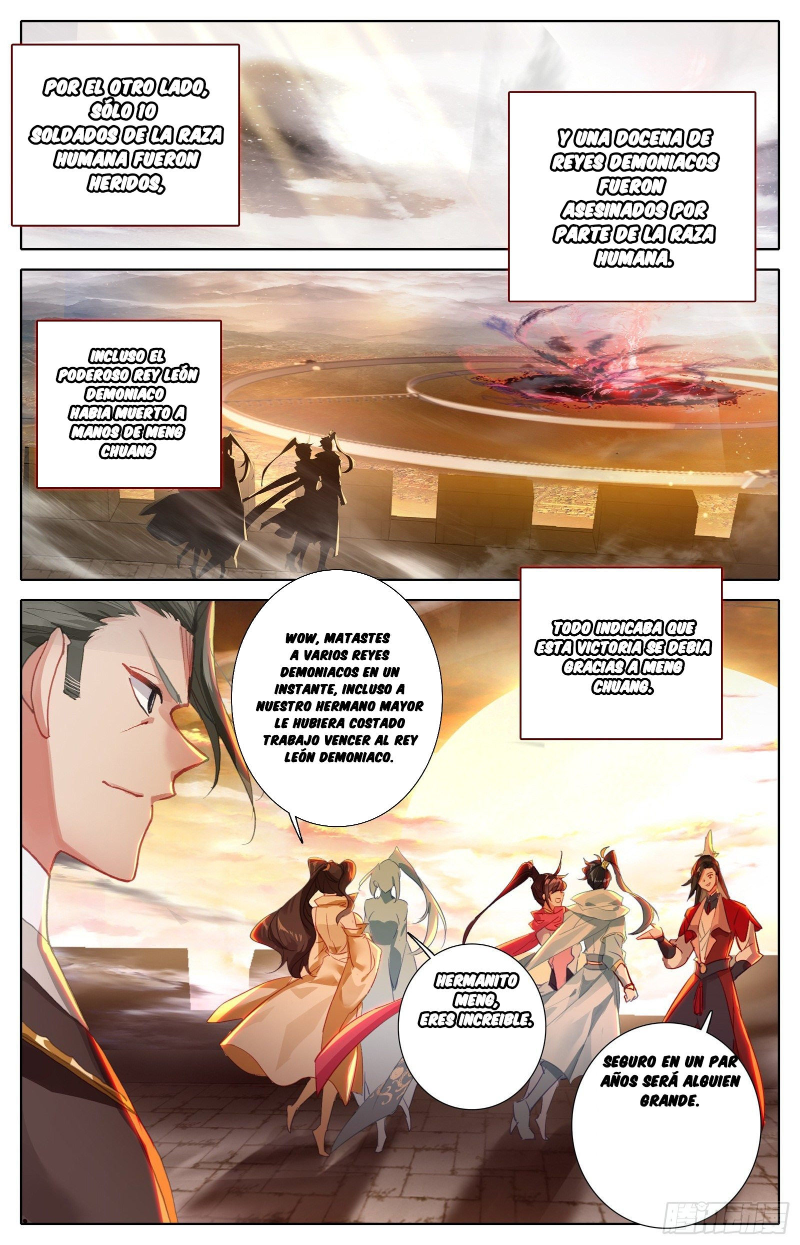 Read El Legado del Firmamento Azul_ Eternidad Suprema ES Manga Online