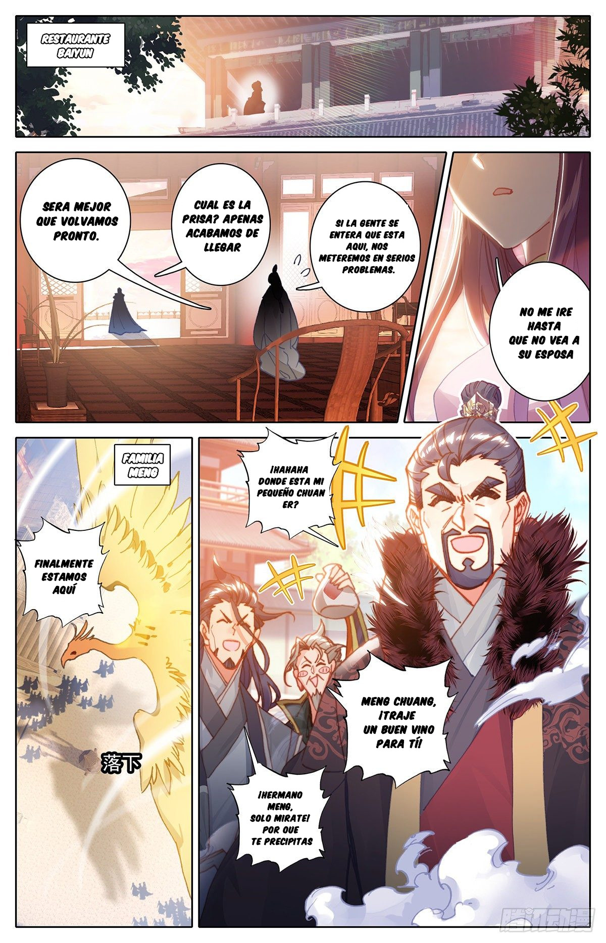 Read El Legado del Firmamento Azul_ Eternidad Suprema ES Manga Online