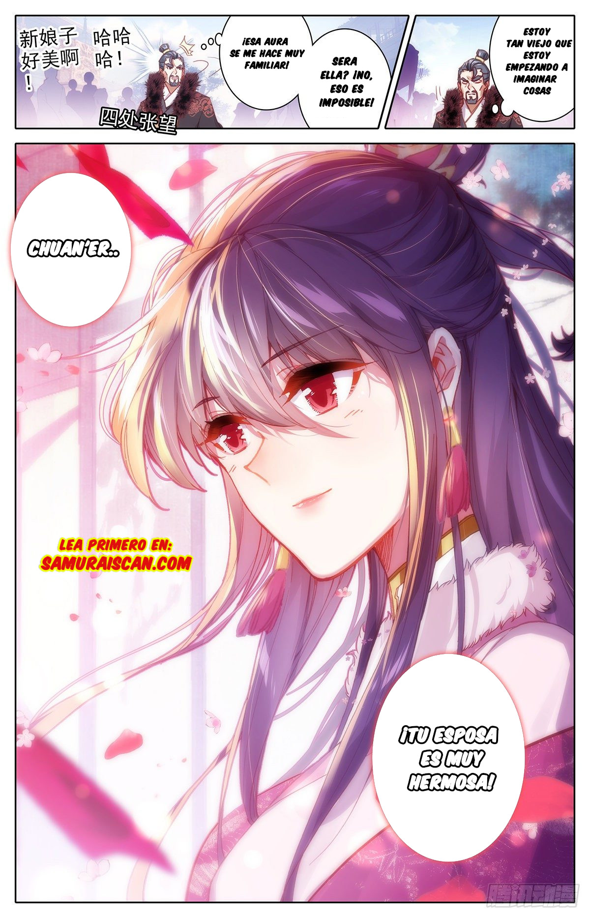 Read El Legado del Firmamento Azul_ Eternidad Suprema ES Manga Online