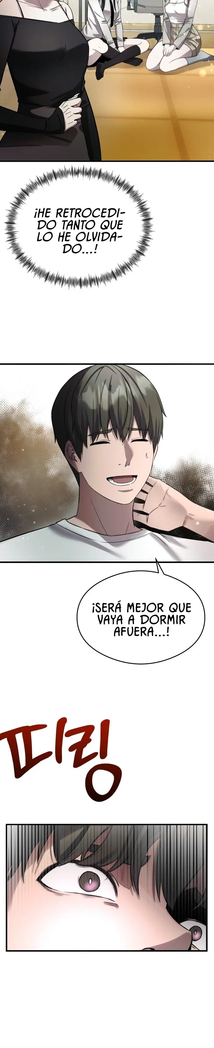 Read El POEMA DE UN CORAZÓN PALPITANTE ES Manga Online