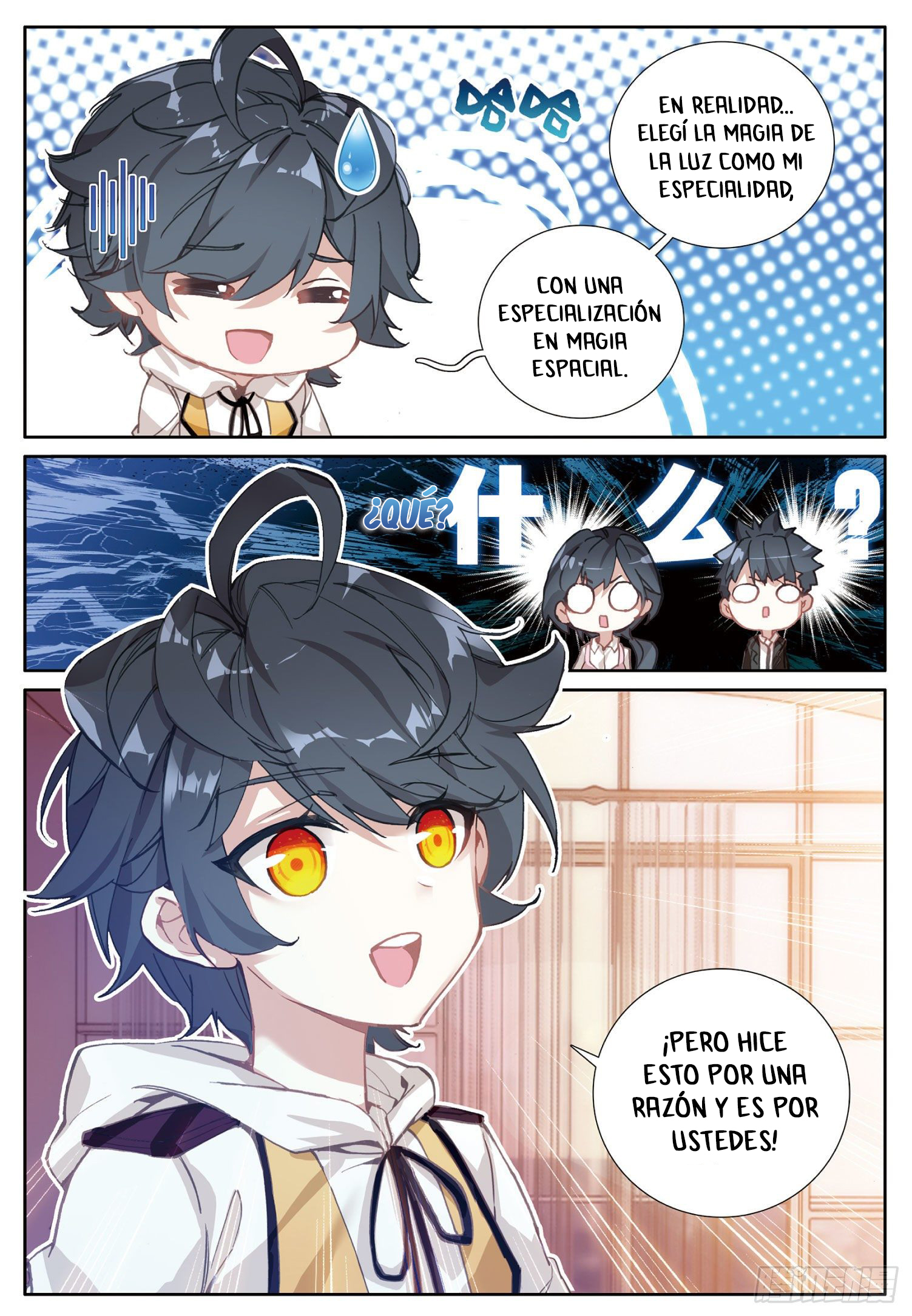 Read El Protector de los Reinos Celestiales ES Manga Online