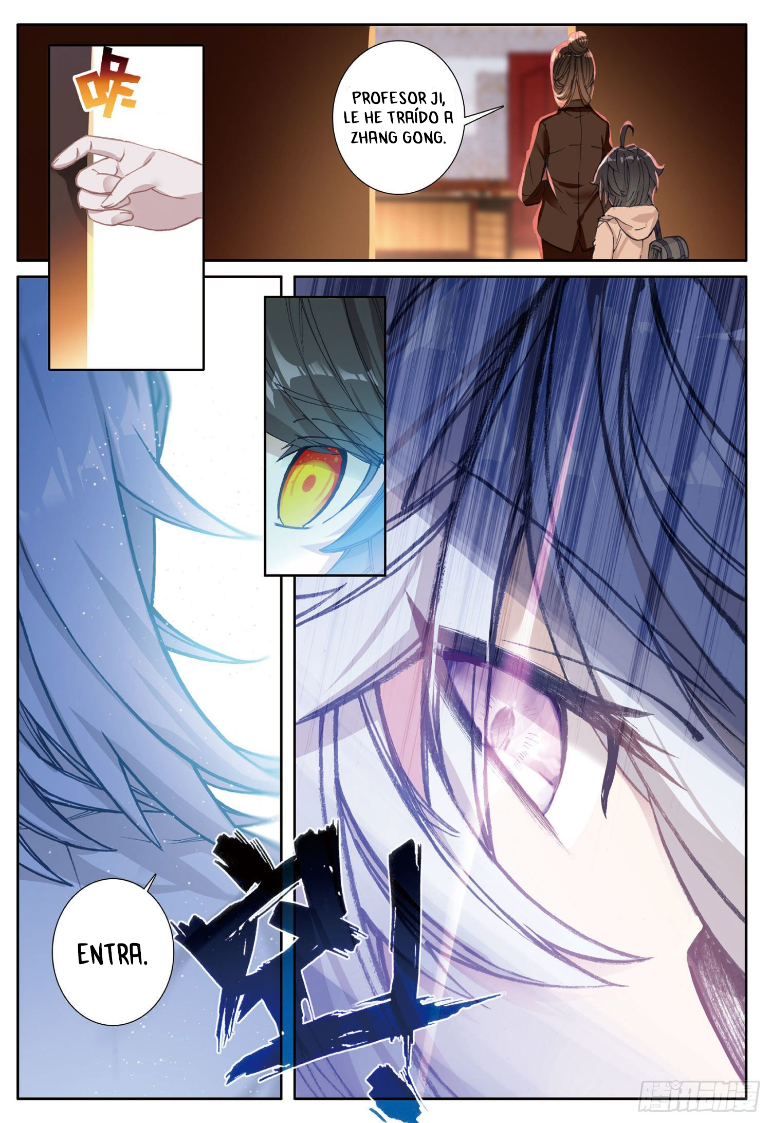 Read El Protector de los Reinos Celestiales ES Manga Online