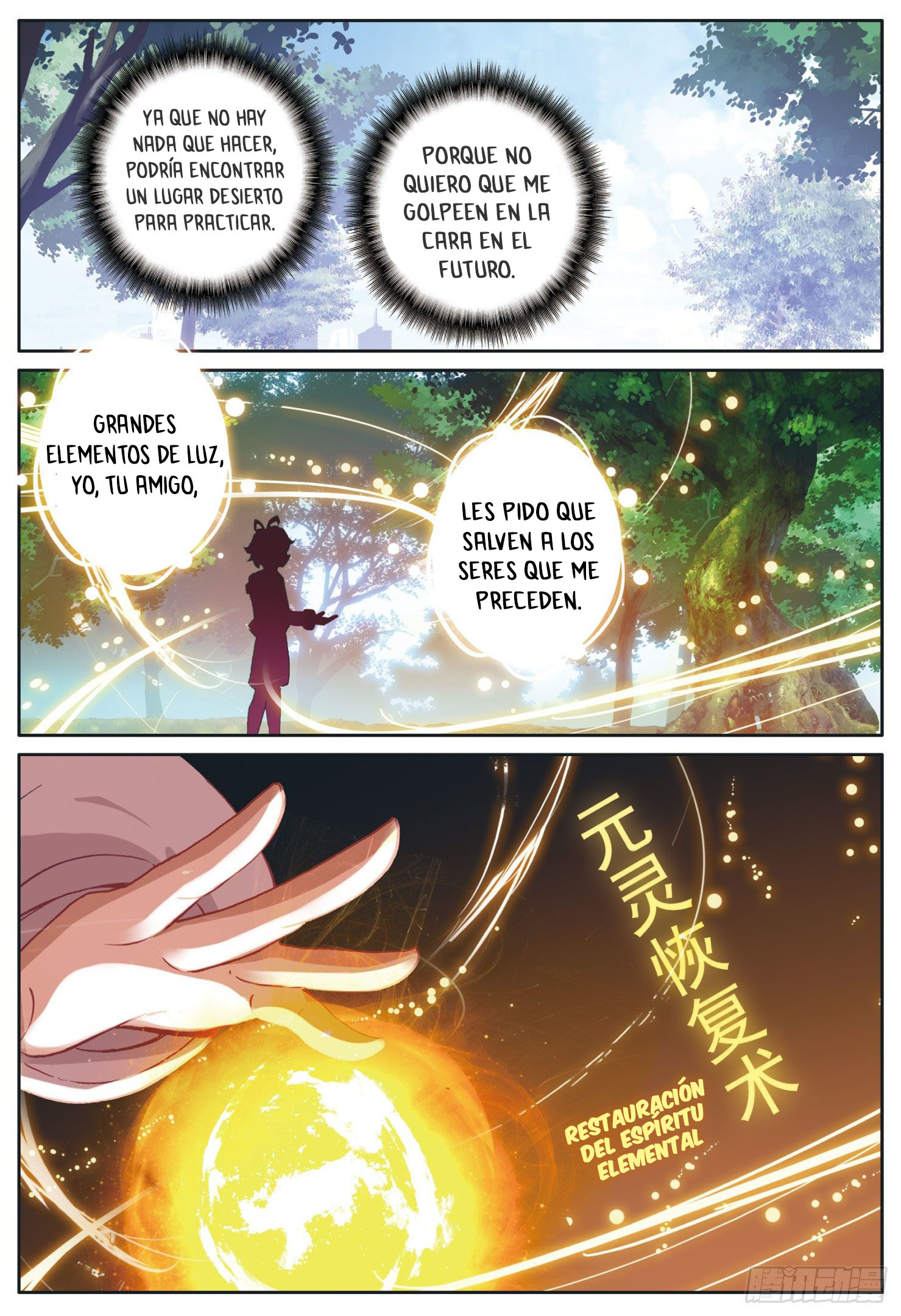 Read El Protector de los Reinos Celestiales ES Manga Online