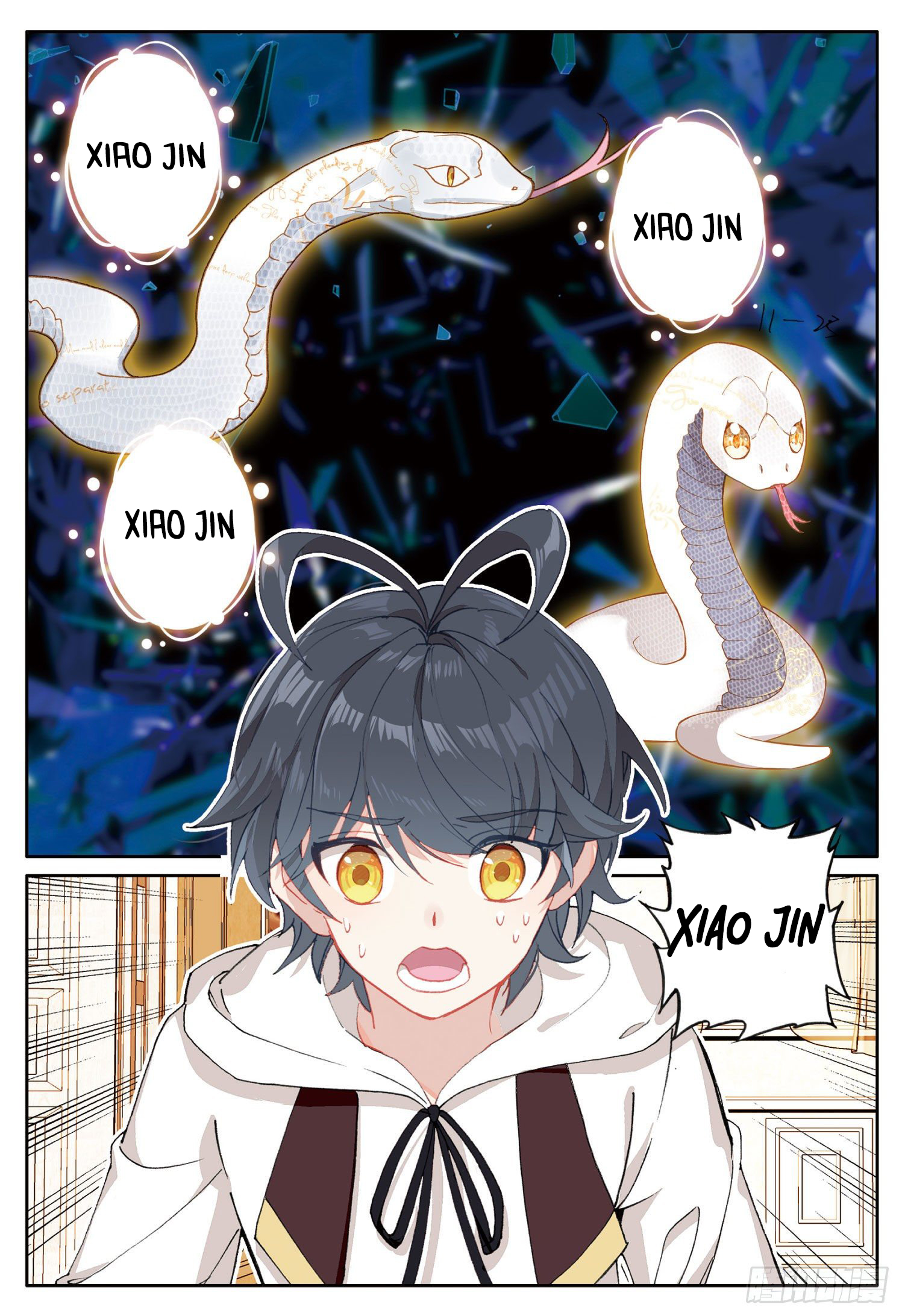Read El Protector de los Reinos Celestiales ES Manga Online