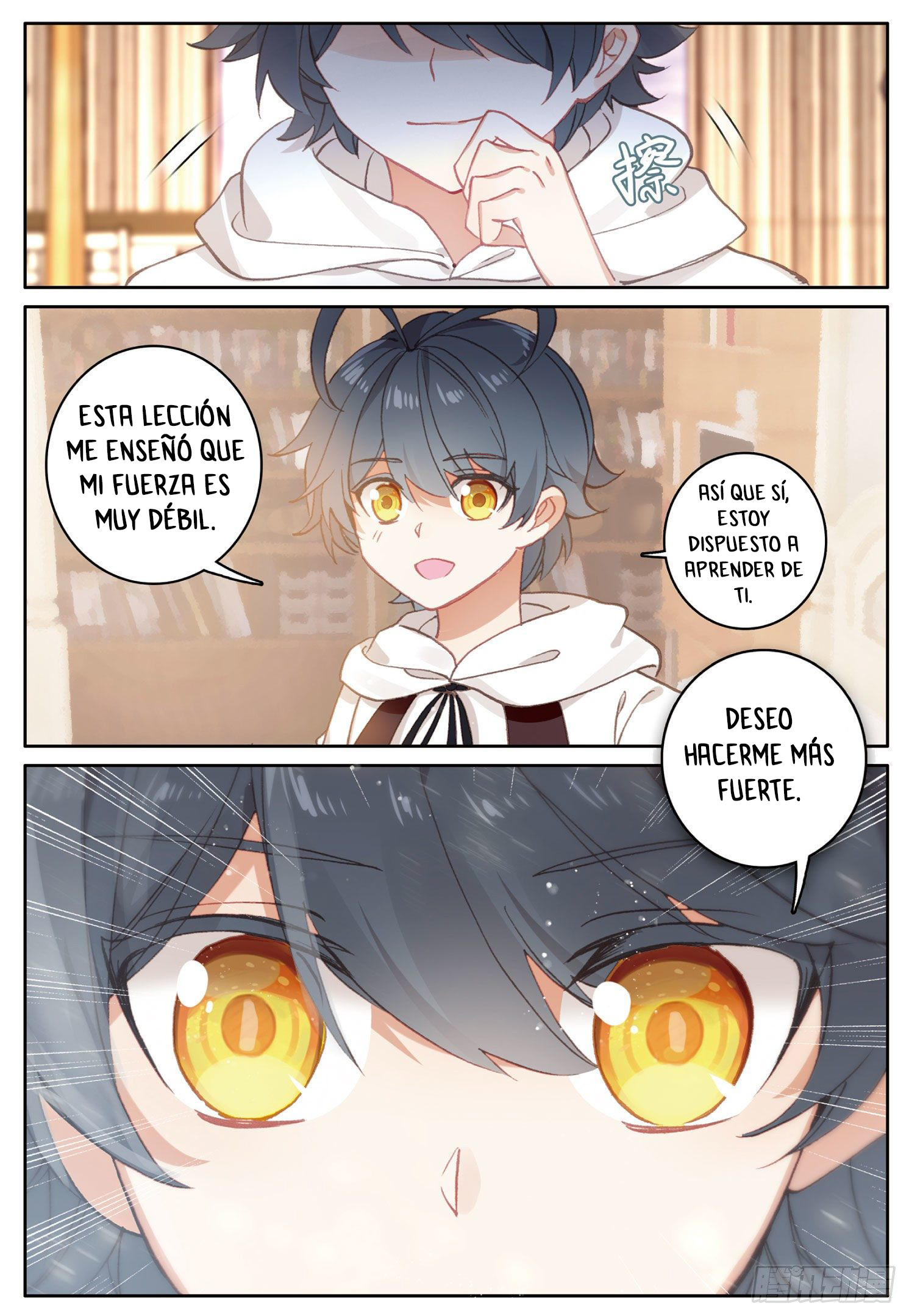 Read El Protector de los Reinos Celestiales ES Manga Online
