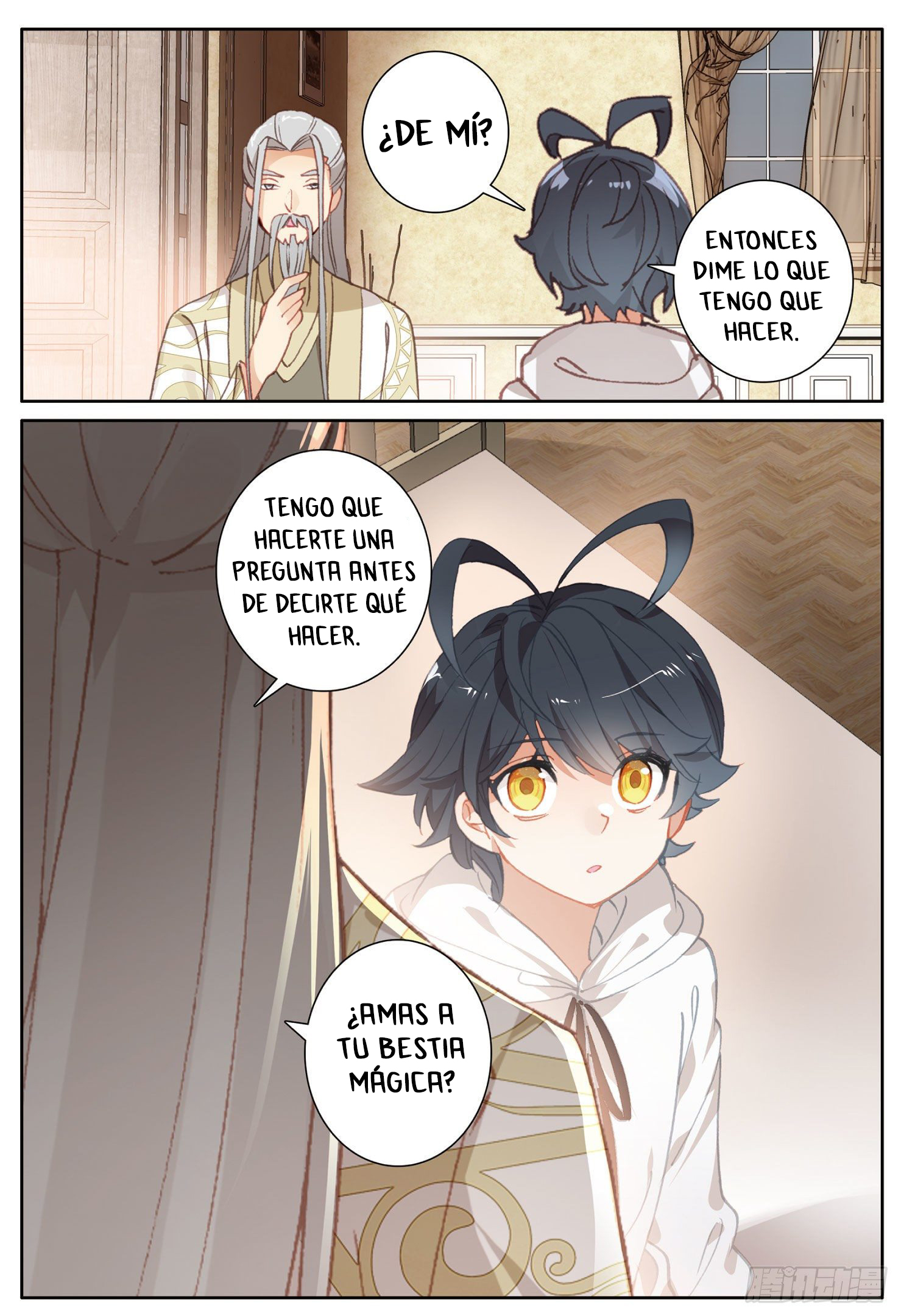 Read El Protector de los Reinos Celestiales ES Manga Online