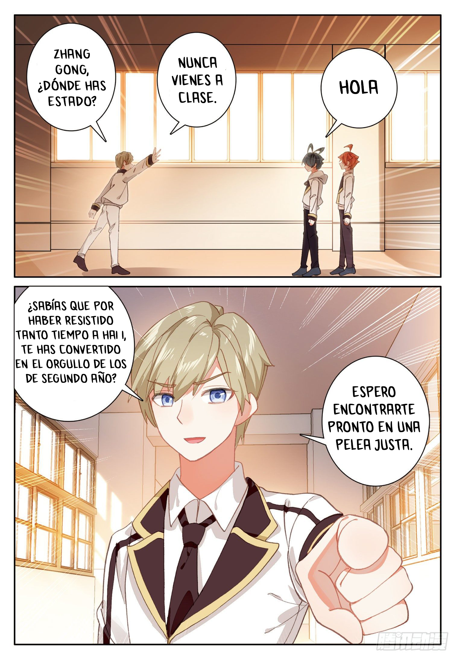 Read El Protector de los Reinos Celestiales ES Manga Online
