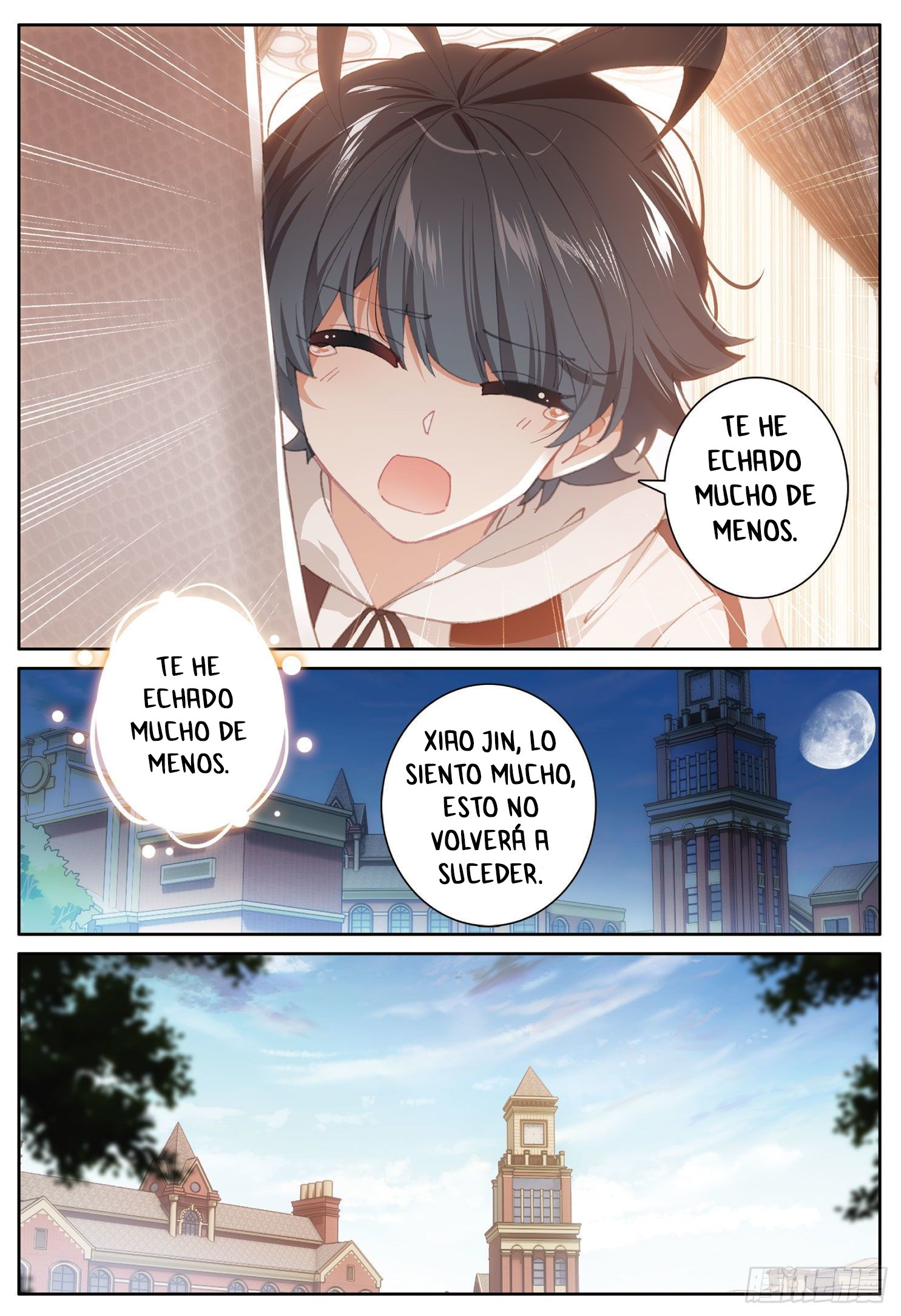 Read El Protector de los Reinos Celestiales ES Manga Online