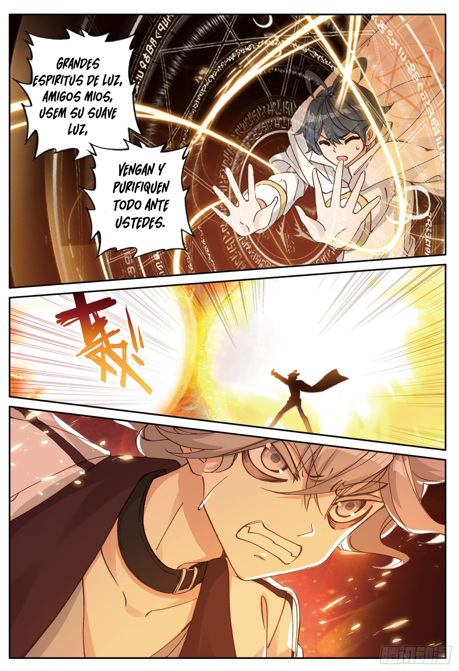 Read El Protector de los Reinos Celestiales ES Manga Online