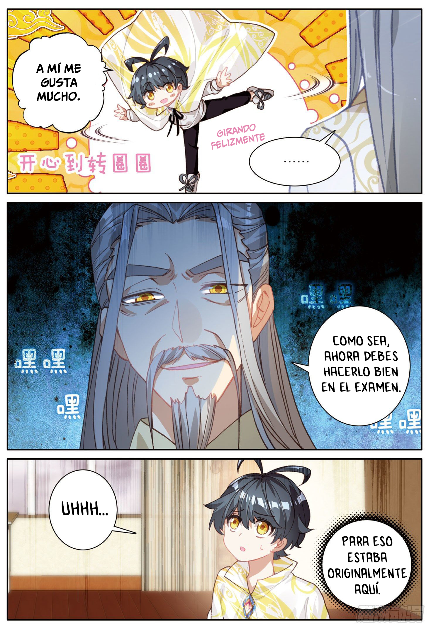 Read El Protector de los Reinos Celestiales ES Manga Online