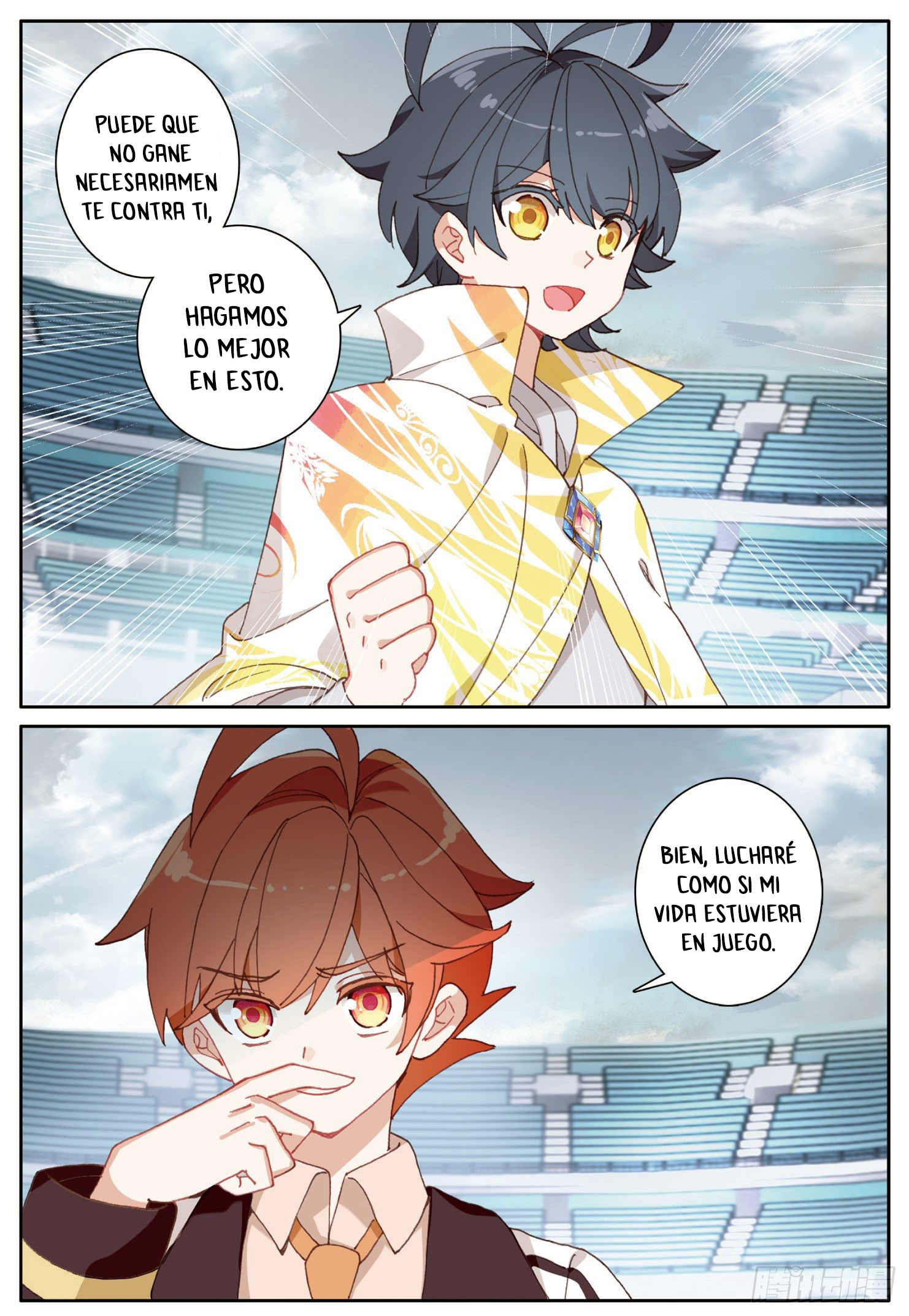 Read El Protector de los Reinos Celestiales ES Manga Online