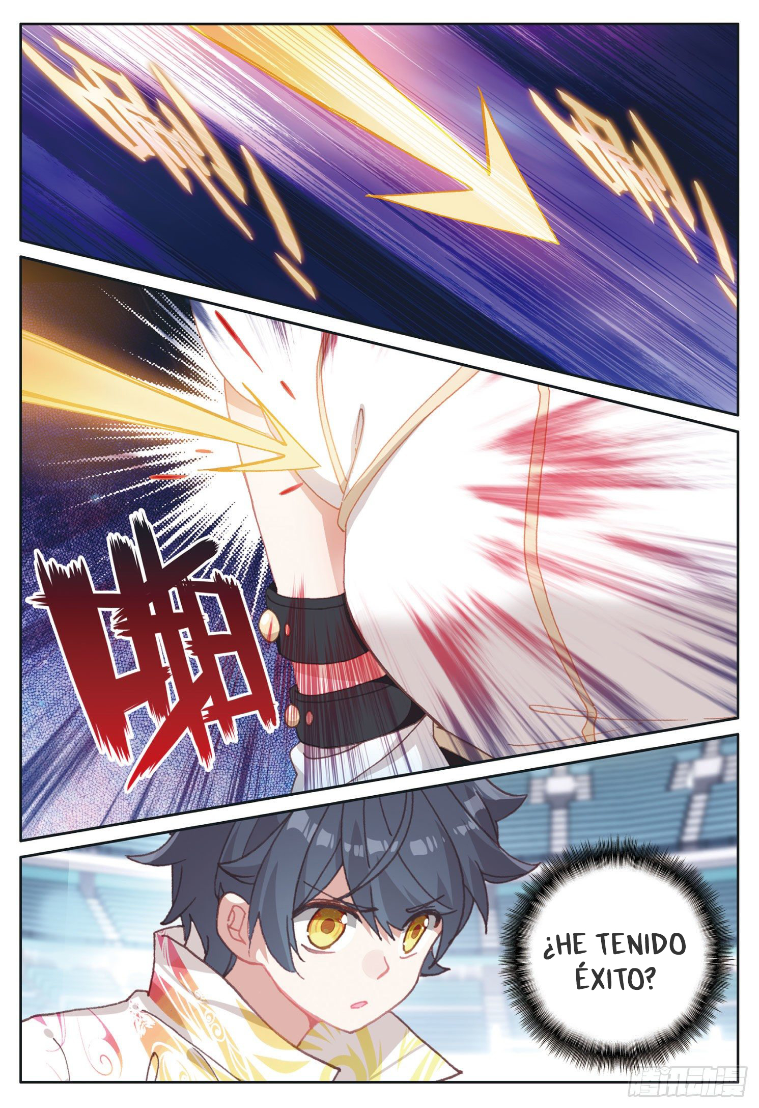 Read El Protector de los Reinos Celestiales ES Manga Online