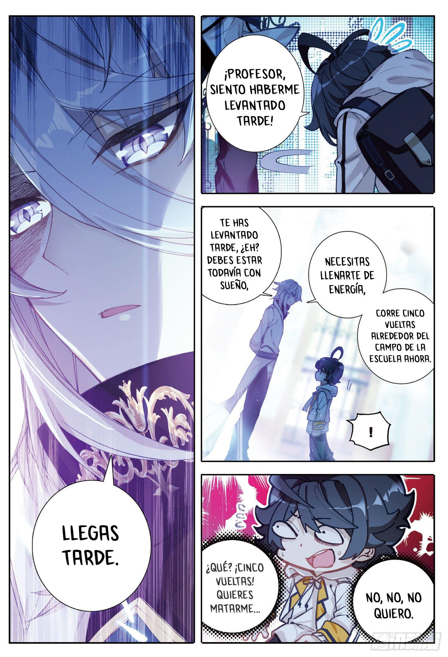 Read El Protector de los Reinos Celestiales ES Manga Online