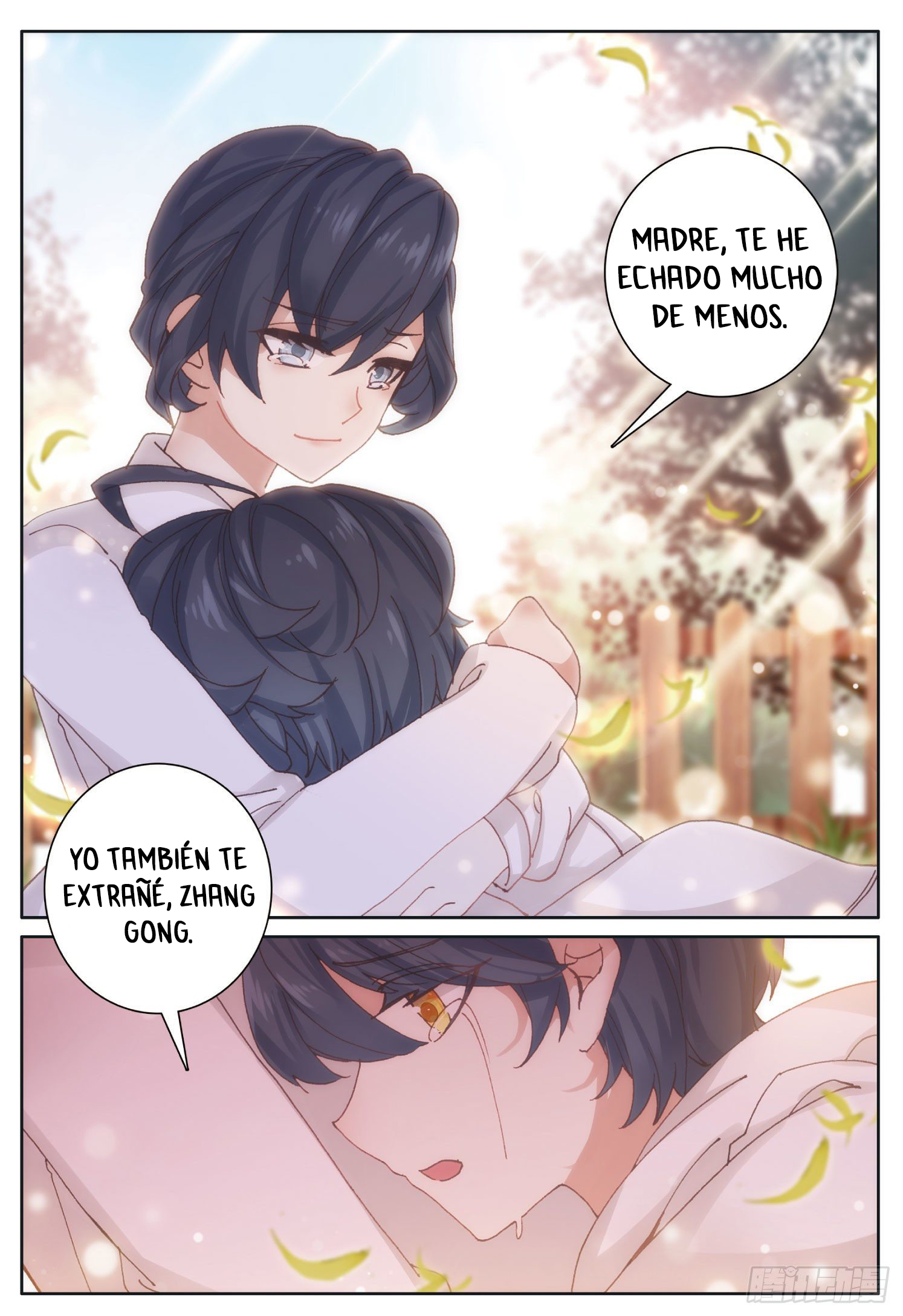 Read El Protector de los Reinos Celestiales ES Manga Online