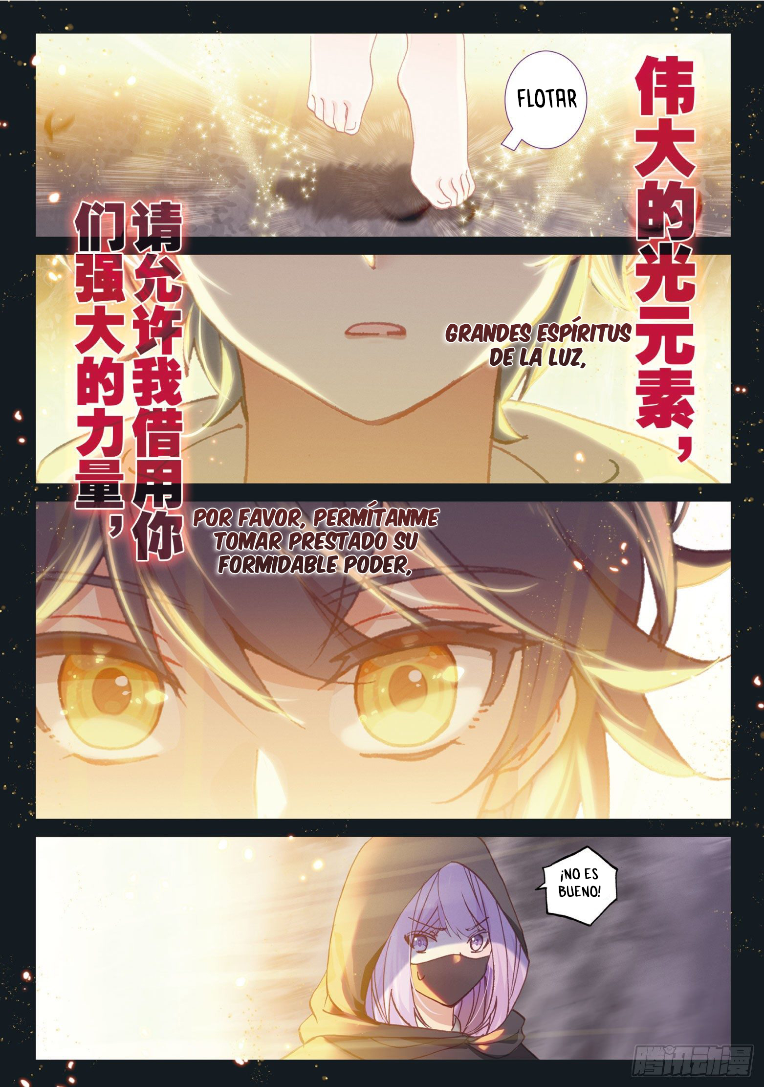 Read El Protector de los Reinos Celestiales ES Manga Online