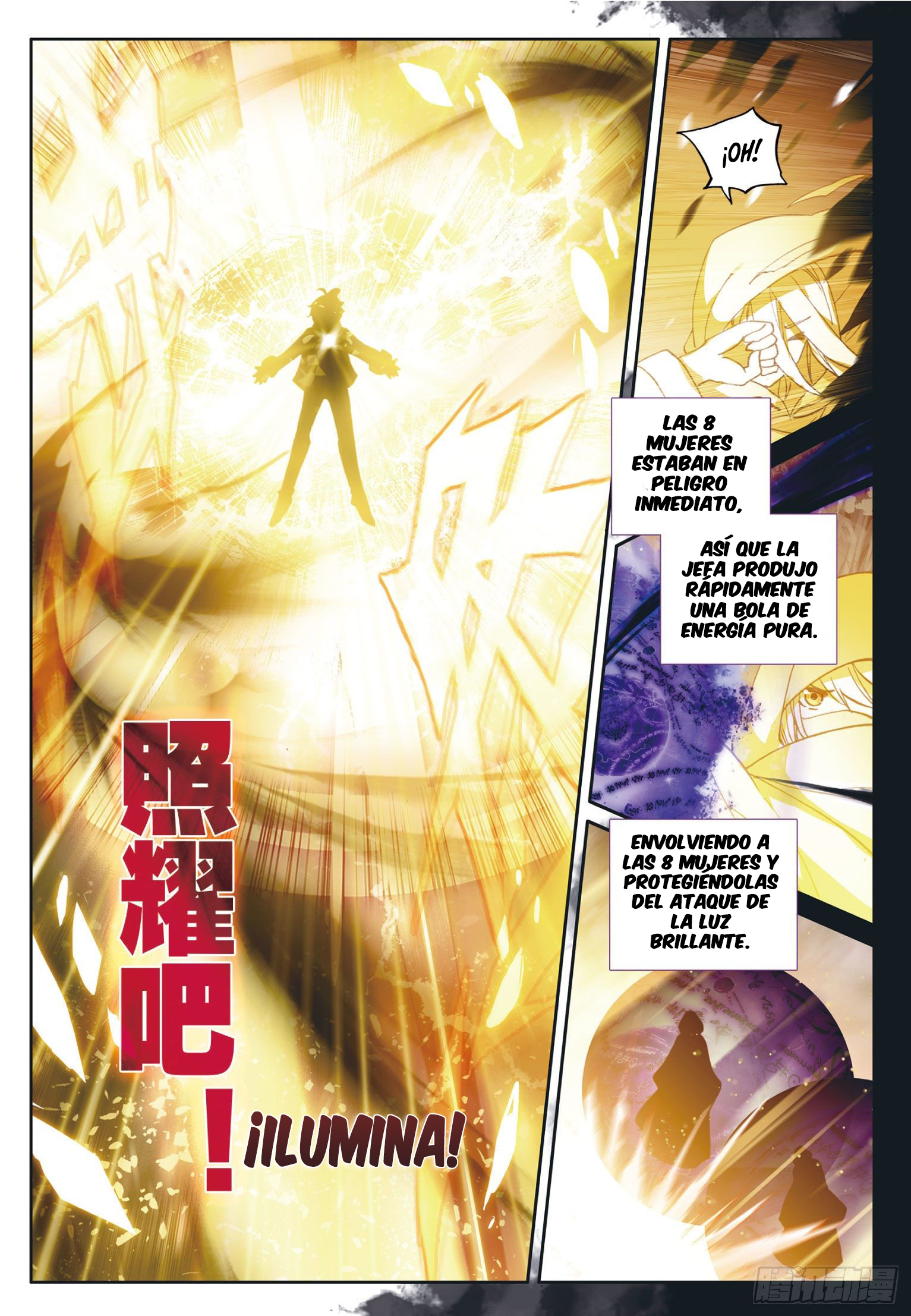Read El Protector de los Reinos Celestiales ES Manga Online