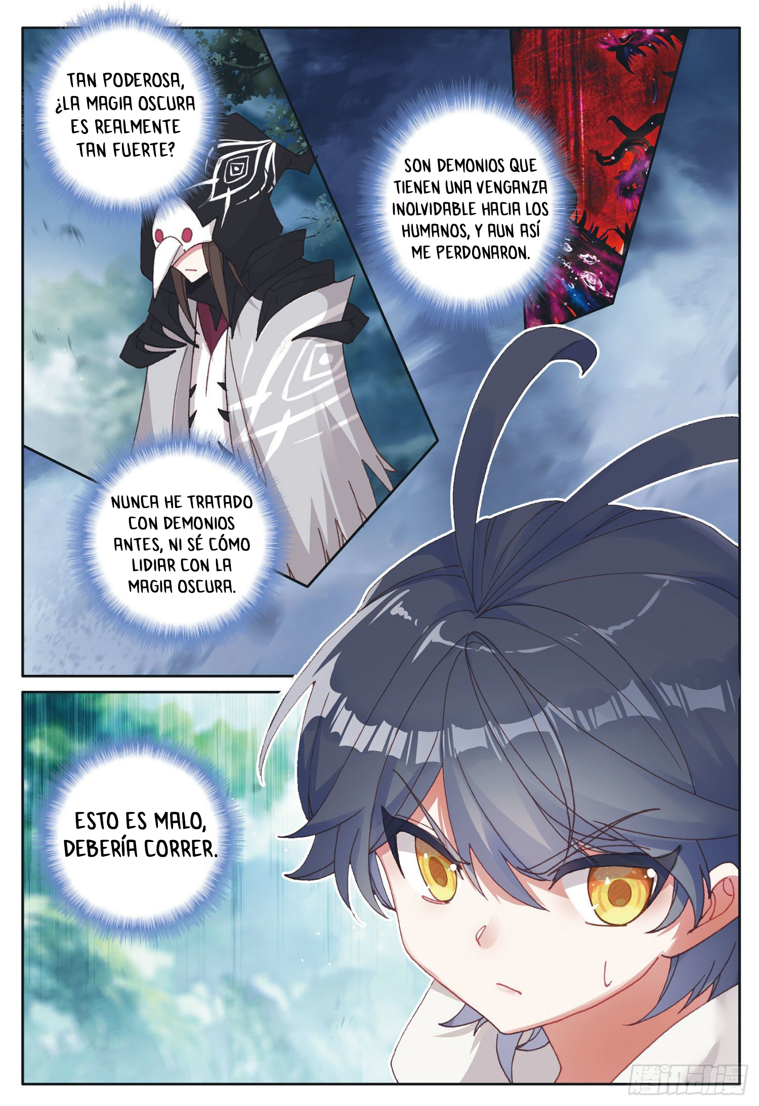 Read El Protector de los Reinos Celestiales ES Manga Online