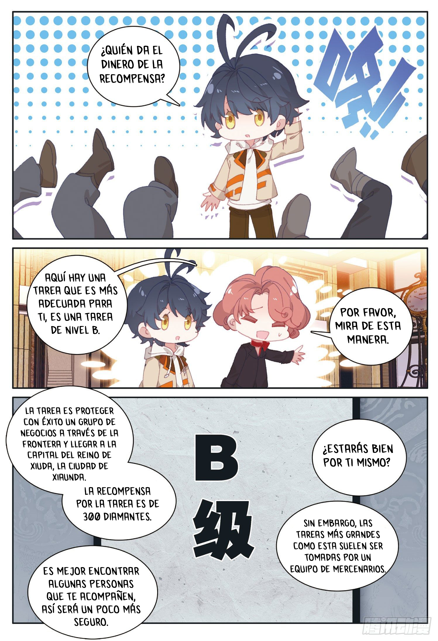 Read El Protector de los Reinos Celestiales ES Manga Online