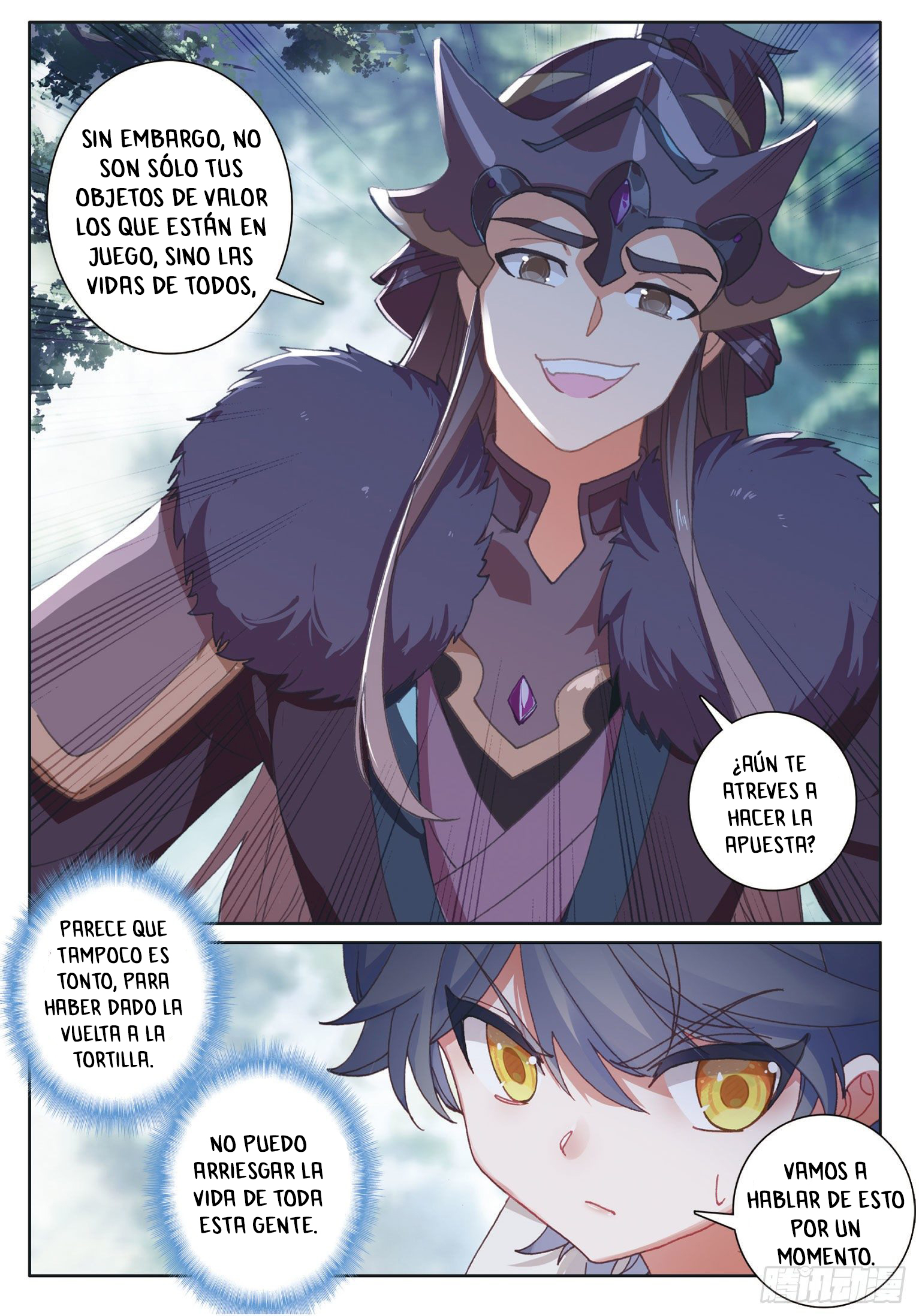Read El Protector de los Reinos Celestiales ES Manga Online