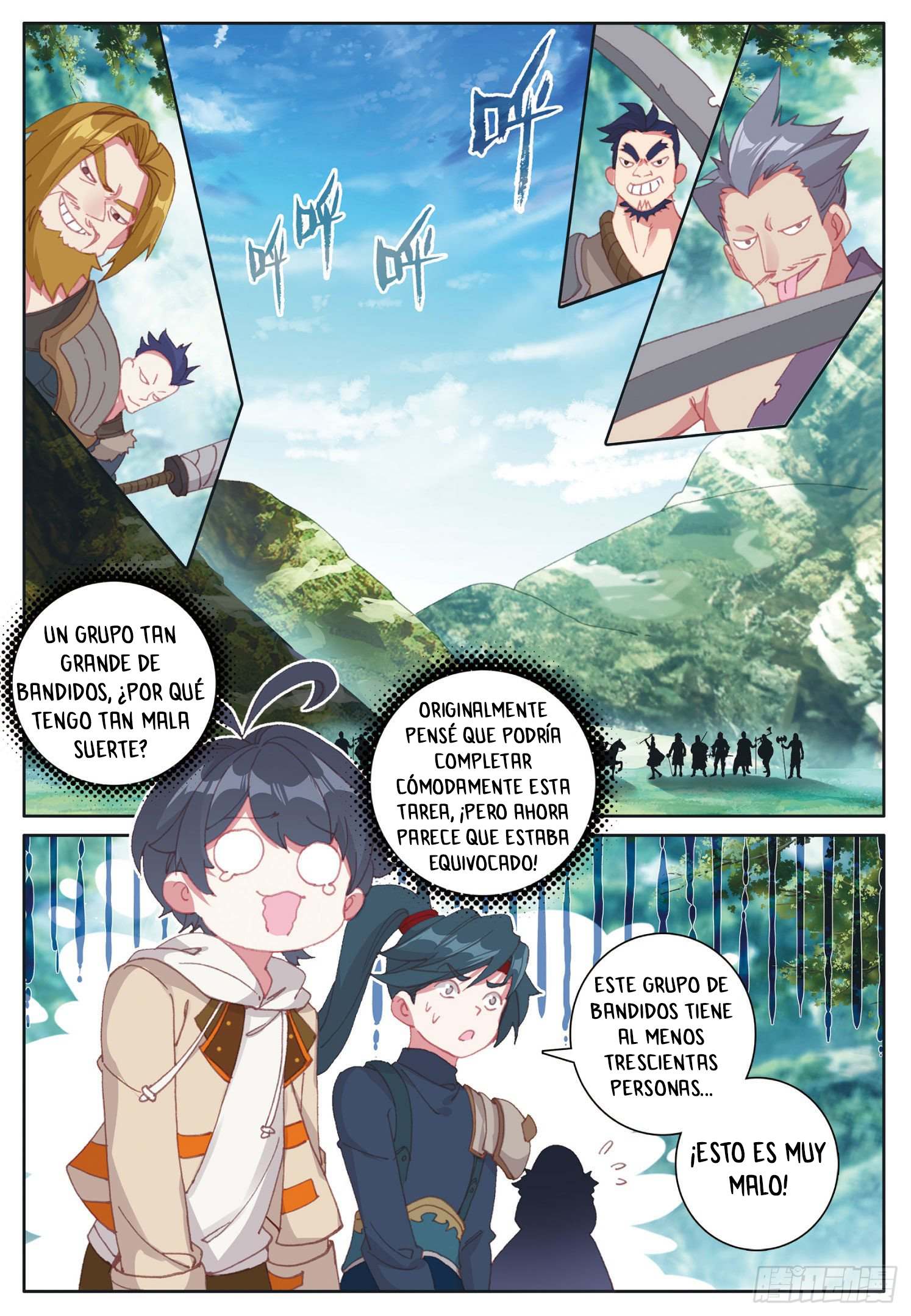 Read El Protector de los Reinos Celestiales ES Manga Online