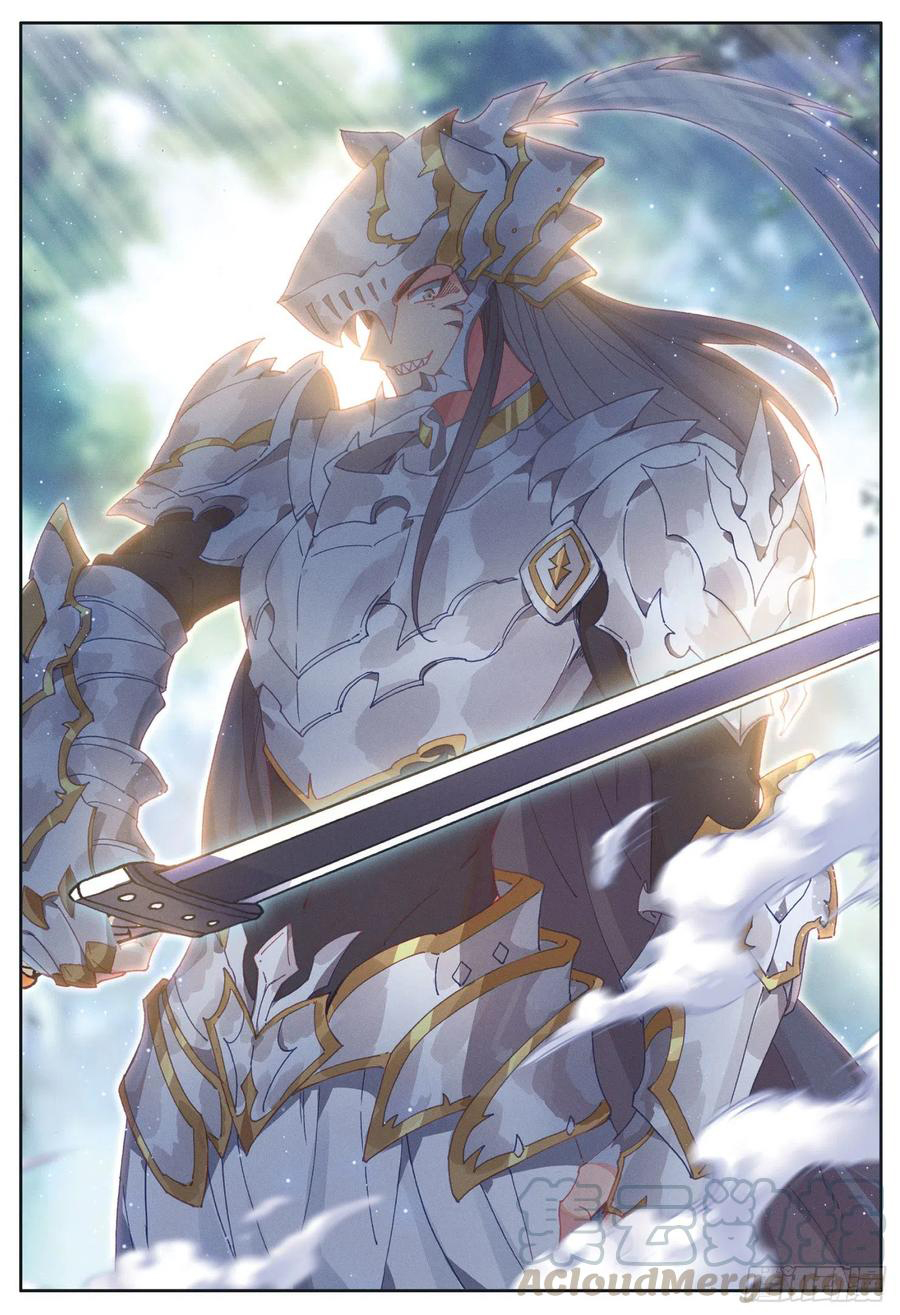 Read El Protector de los Reinos Celestiales ES Manga Online
