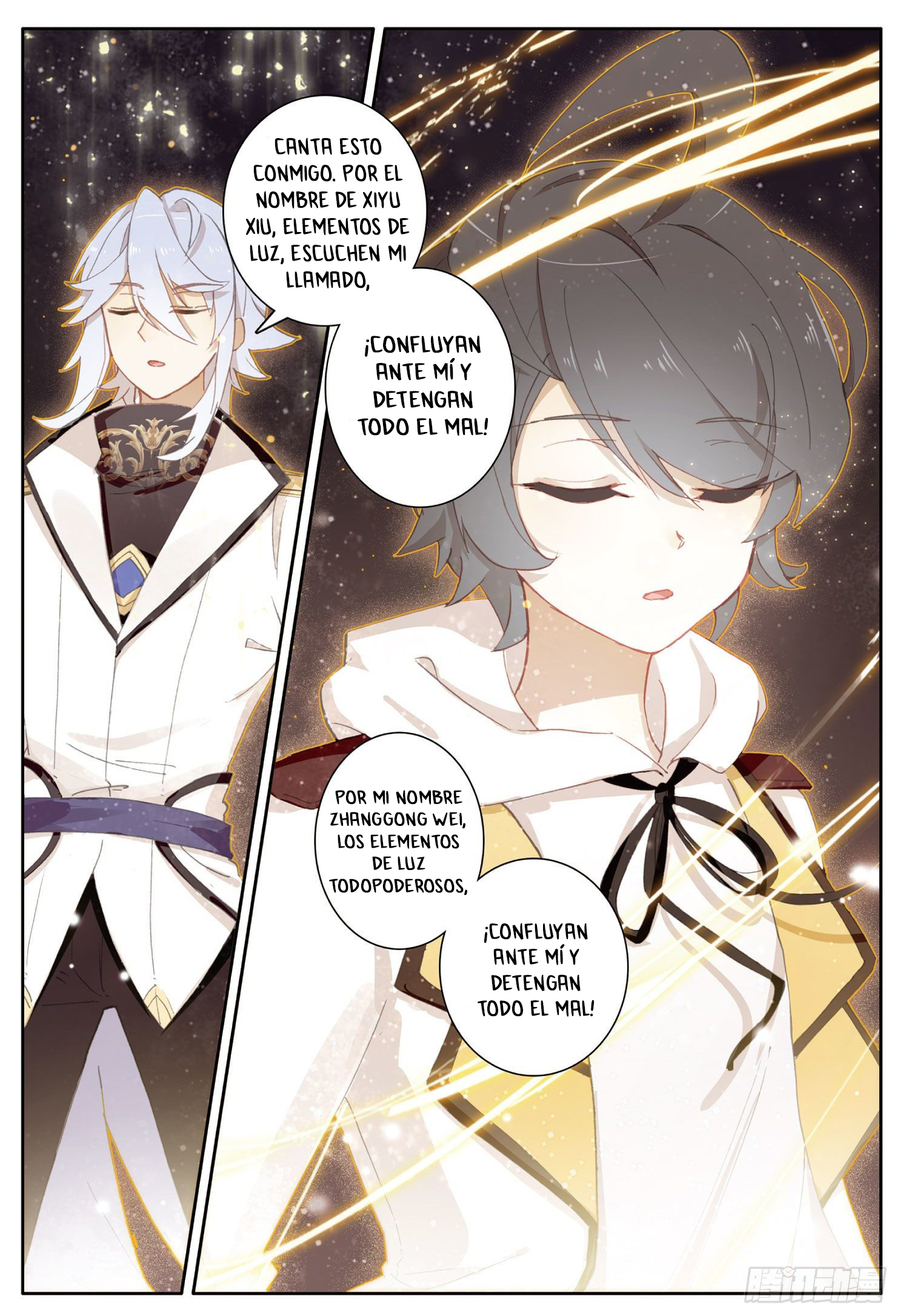 Read El Protector de los Reinos Celestiales ES Manga Online