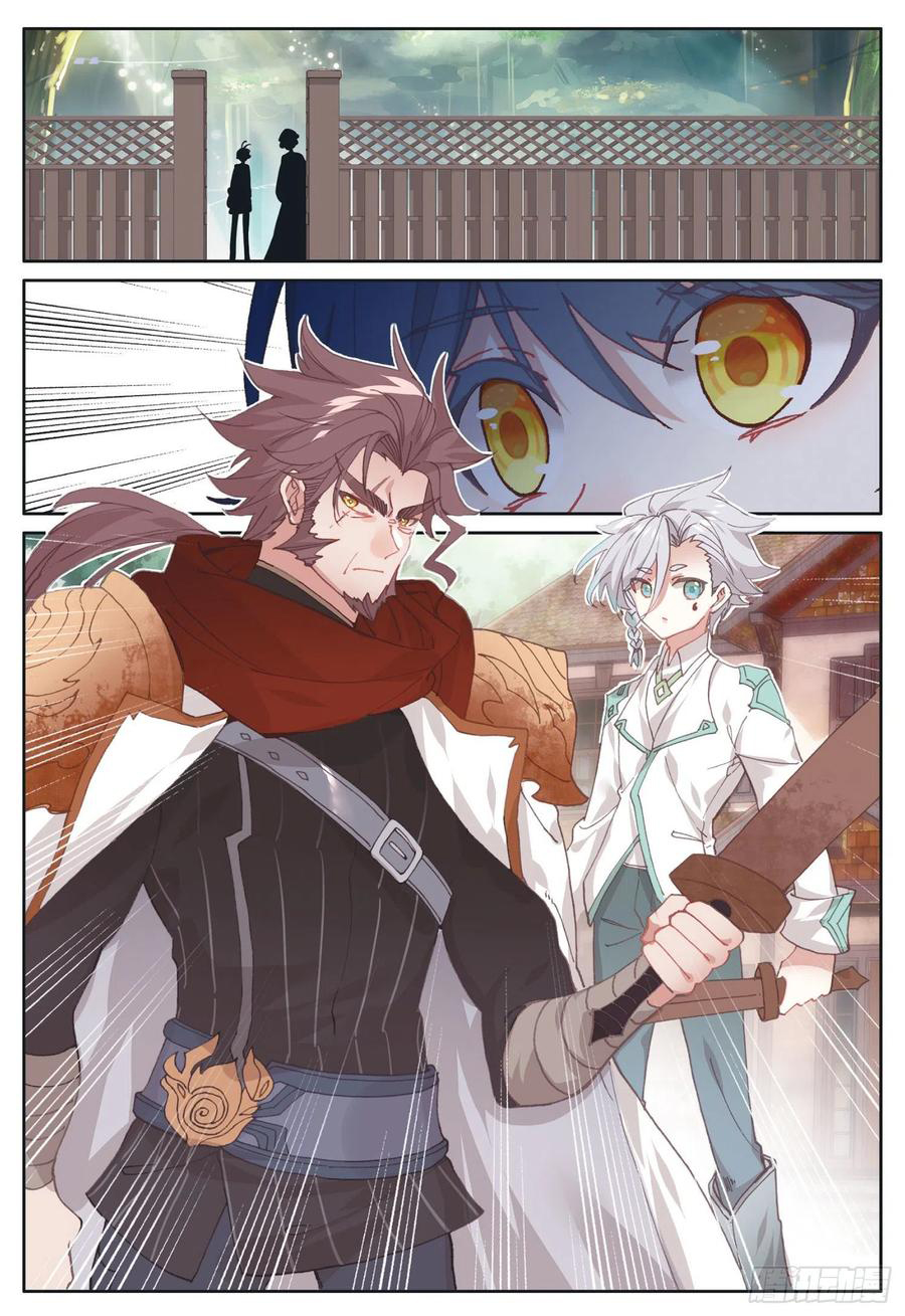 Read El Protector de los Reinos Celestiales ES Manga Online