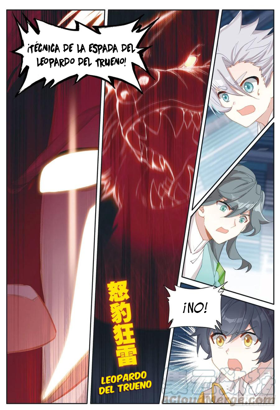 Read El Protector de los Reinos Celestiales ES Manga Online