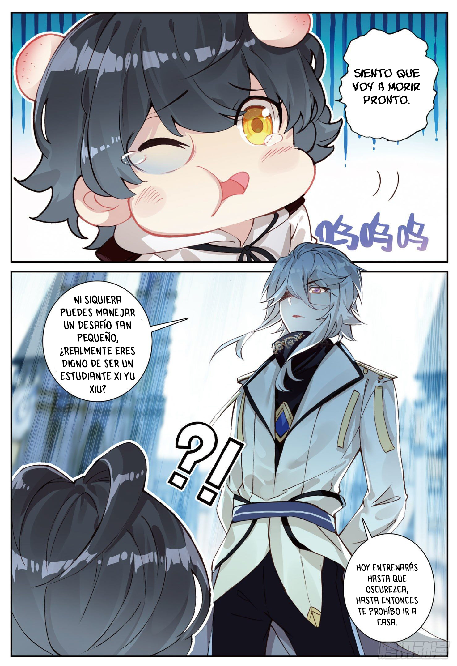 Read El Protector de los Reinos Celestiales ES Manga Online