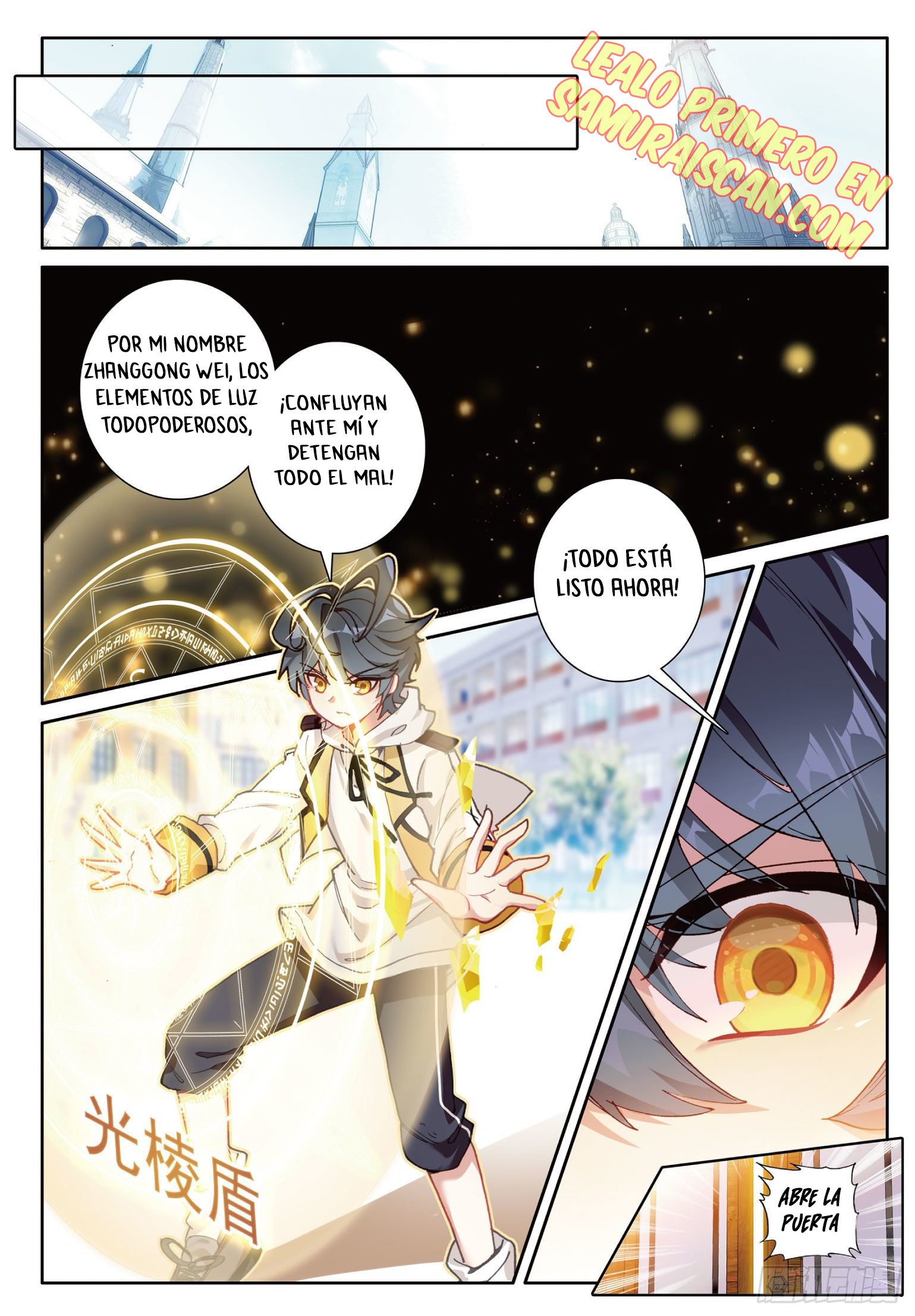 Read El Protector de los Reinos Celestiales ES Manga Online