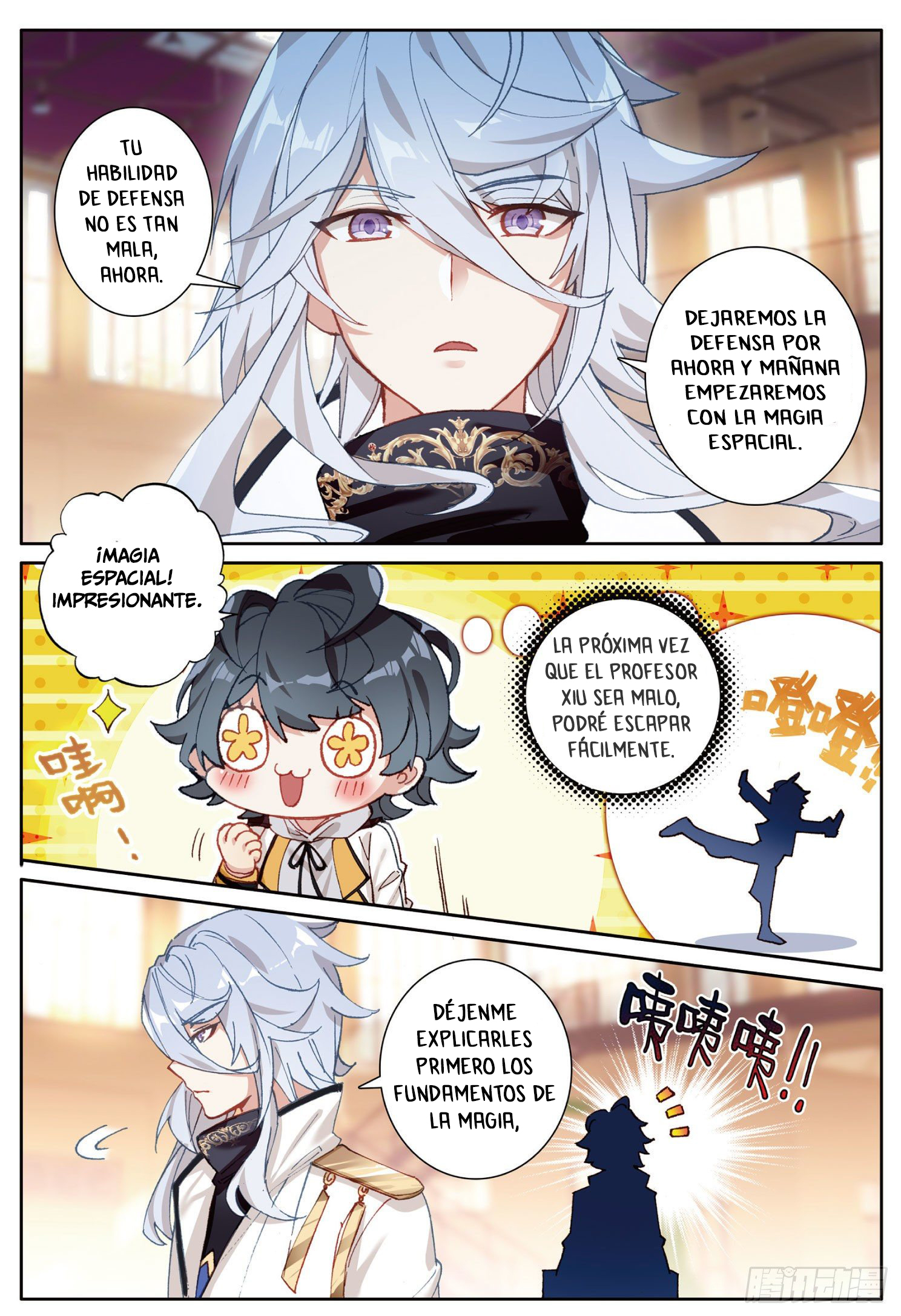Read El Protector de los Reinos Celestiales ES Manga Online
