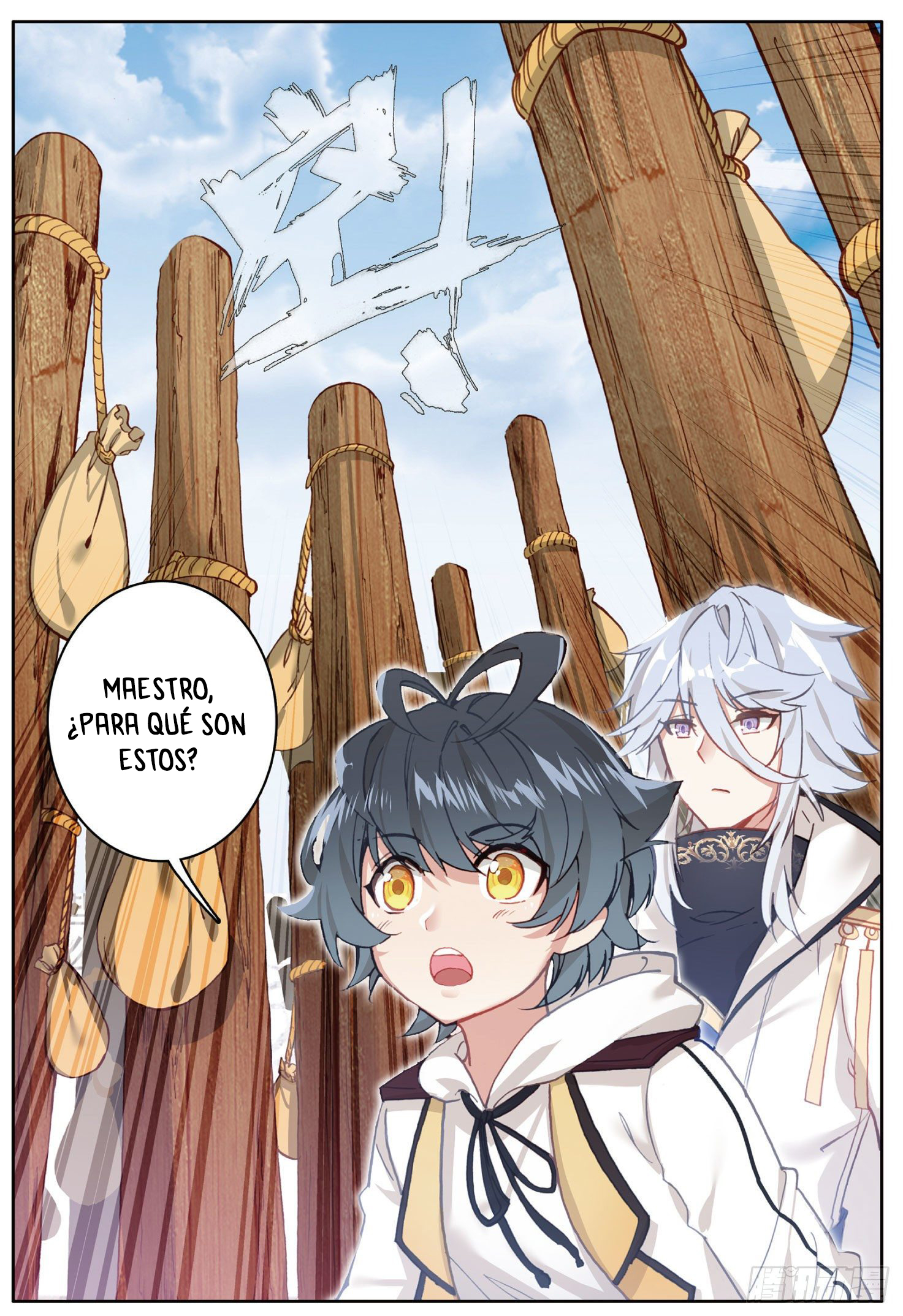 Read El Protector de los Reinos Celestiales ES Manga Online