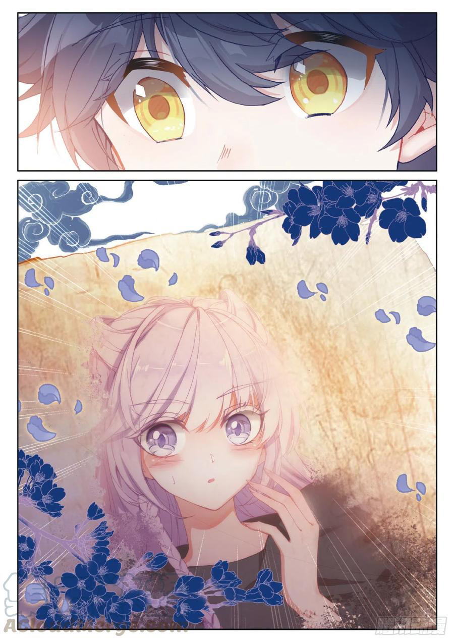 Read El Protector de los Reinos Celestiales ES Manga Online