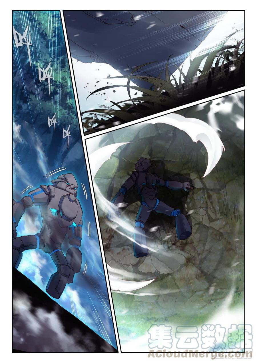 Read El Protector de los Reinos Celestiales ES Manga Online