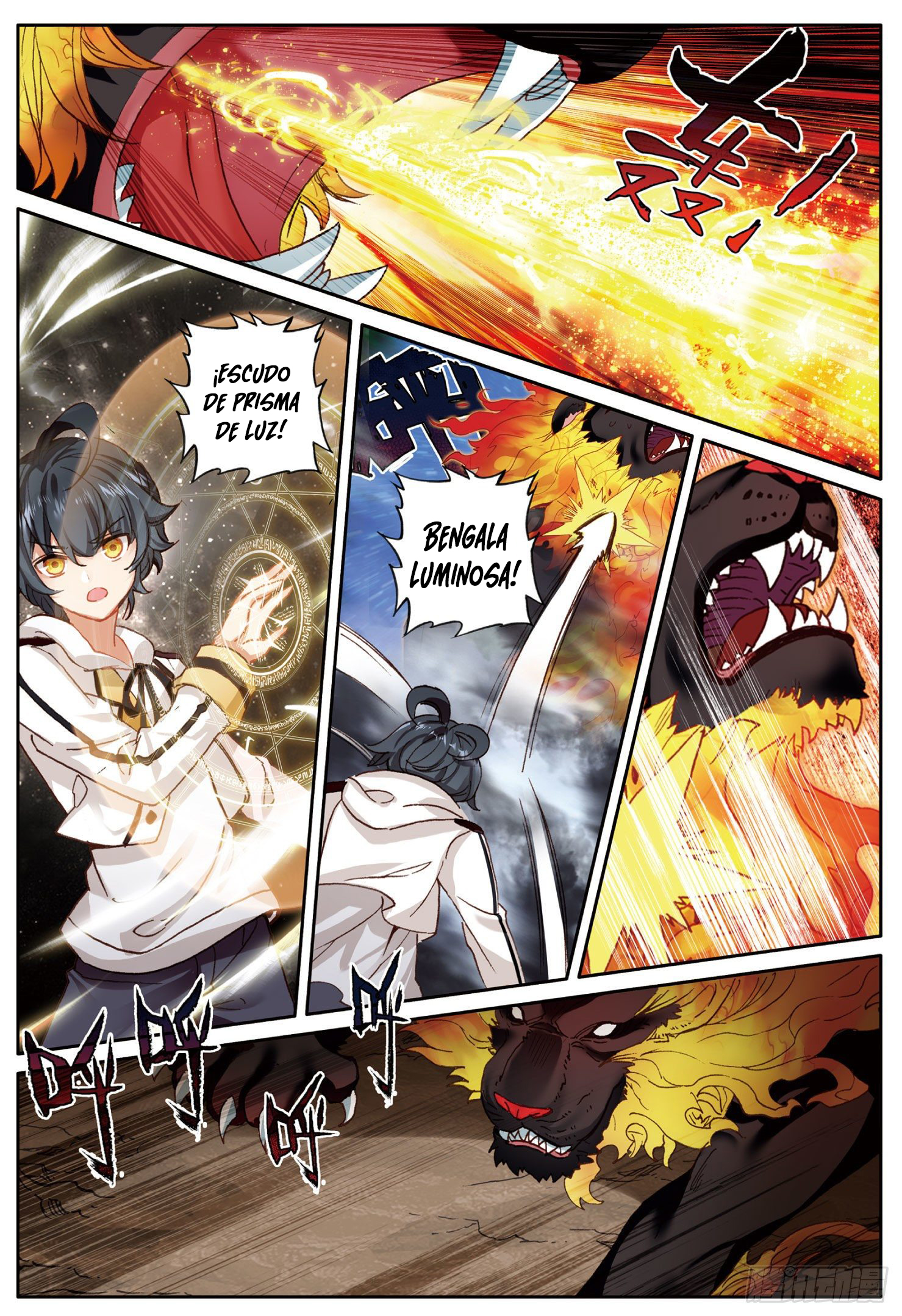 Read El Protector de los Reinos Celestiales ES Manga Online