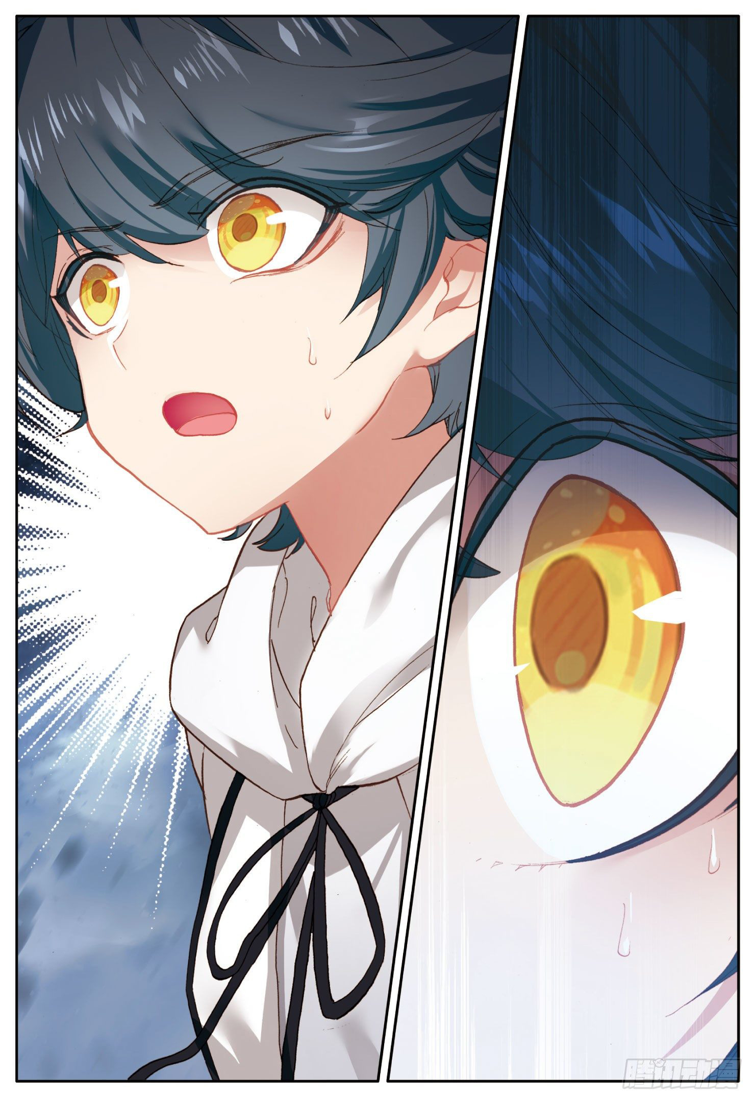 Read El Protector de los Reinos Celestiales ES Manga Online