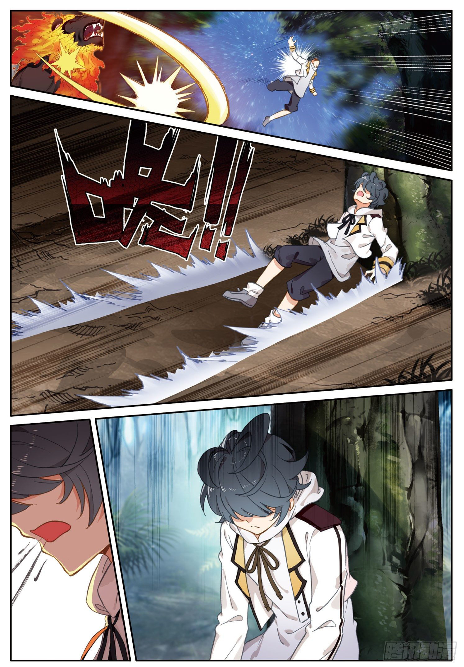 Read El Protector de los Reinos Celestiales ES Manga Online