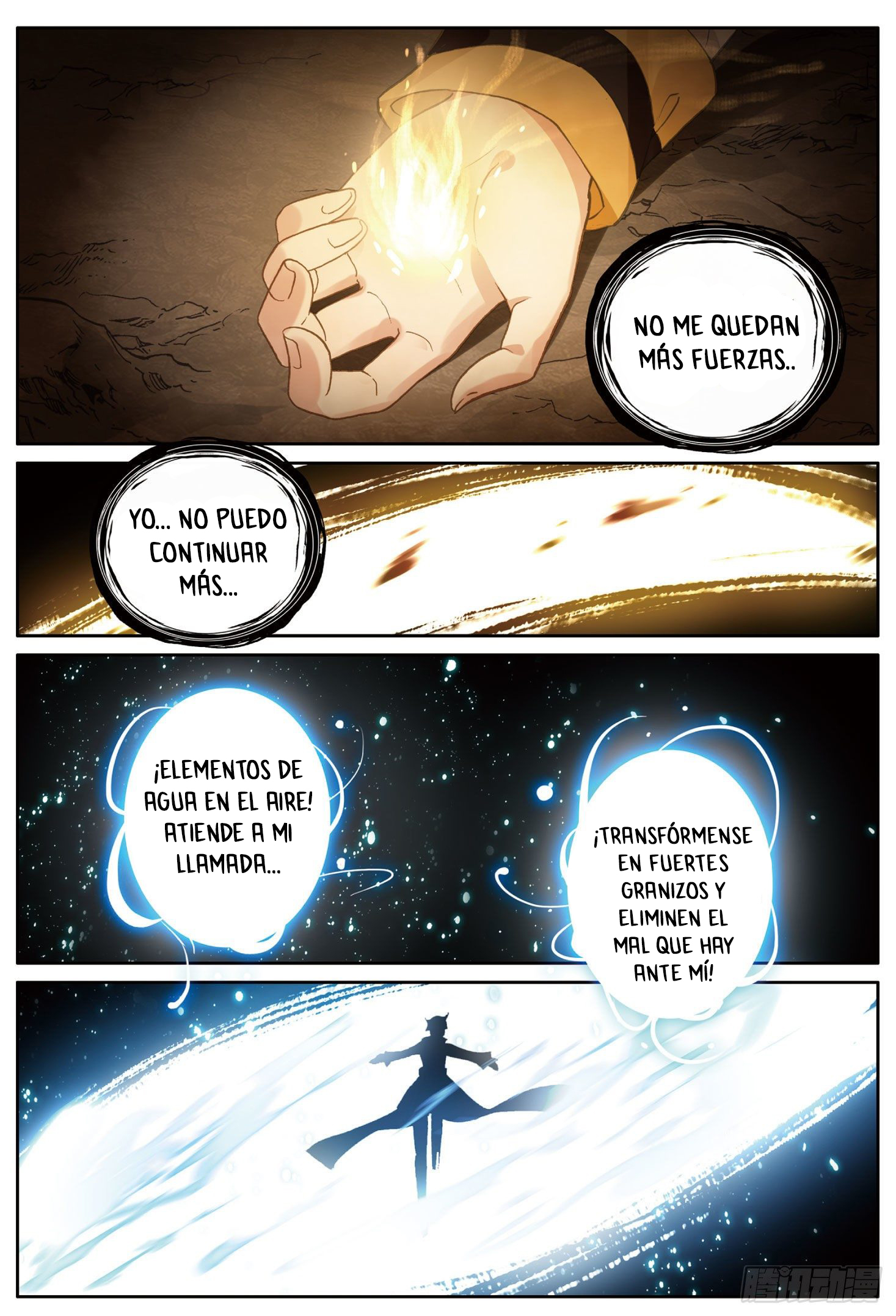 Read El Protector de los Reinos Celestiales ES Manga Online