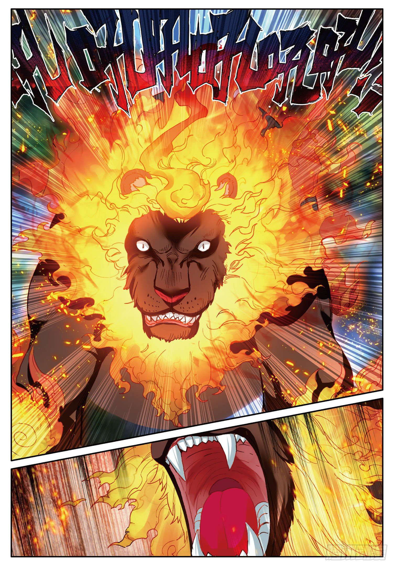Read El Protector de los Reinos Celestiales ES Manga Online