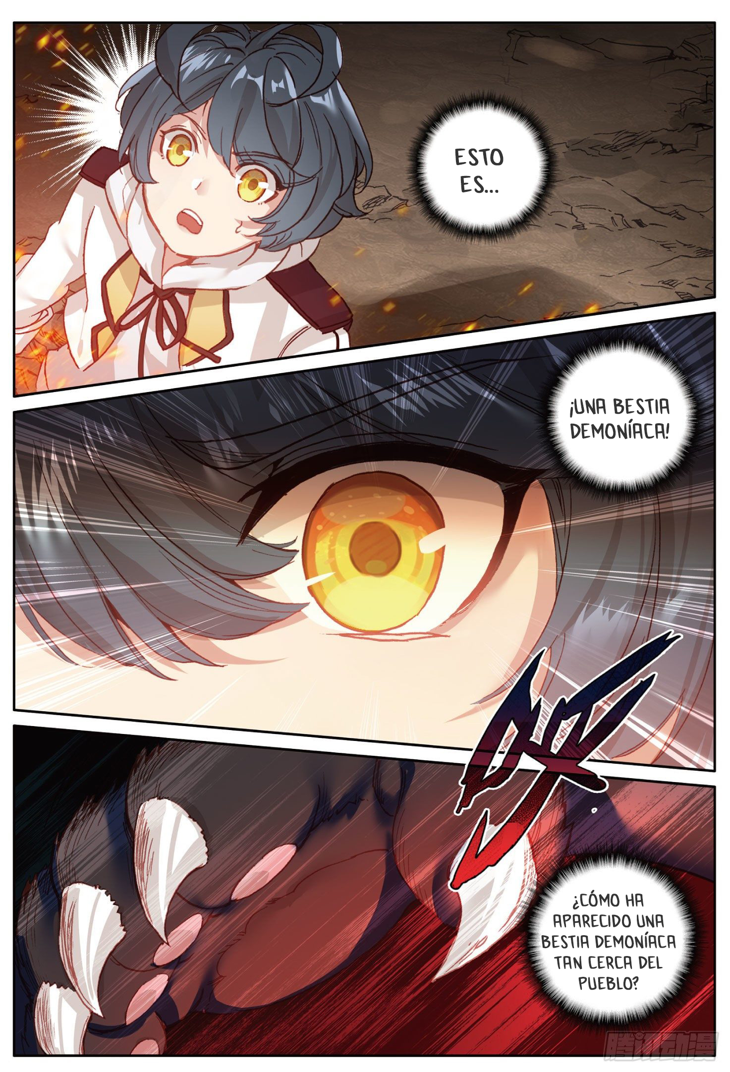 Read El Protector de los Reinos Celestiales ES Manga Online