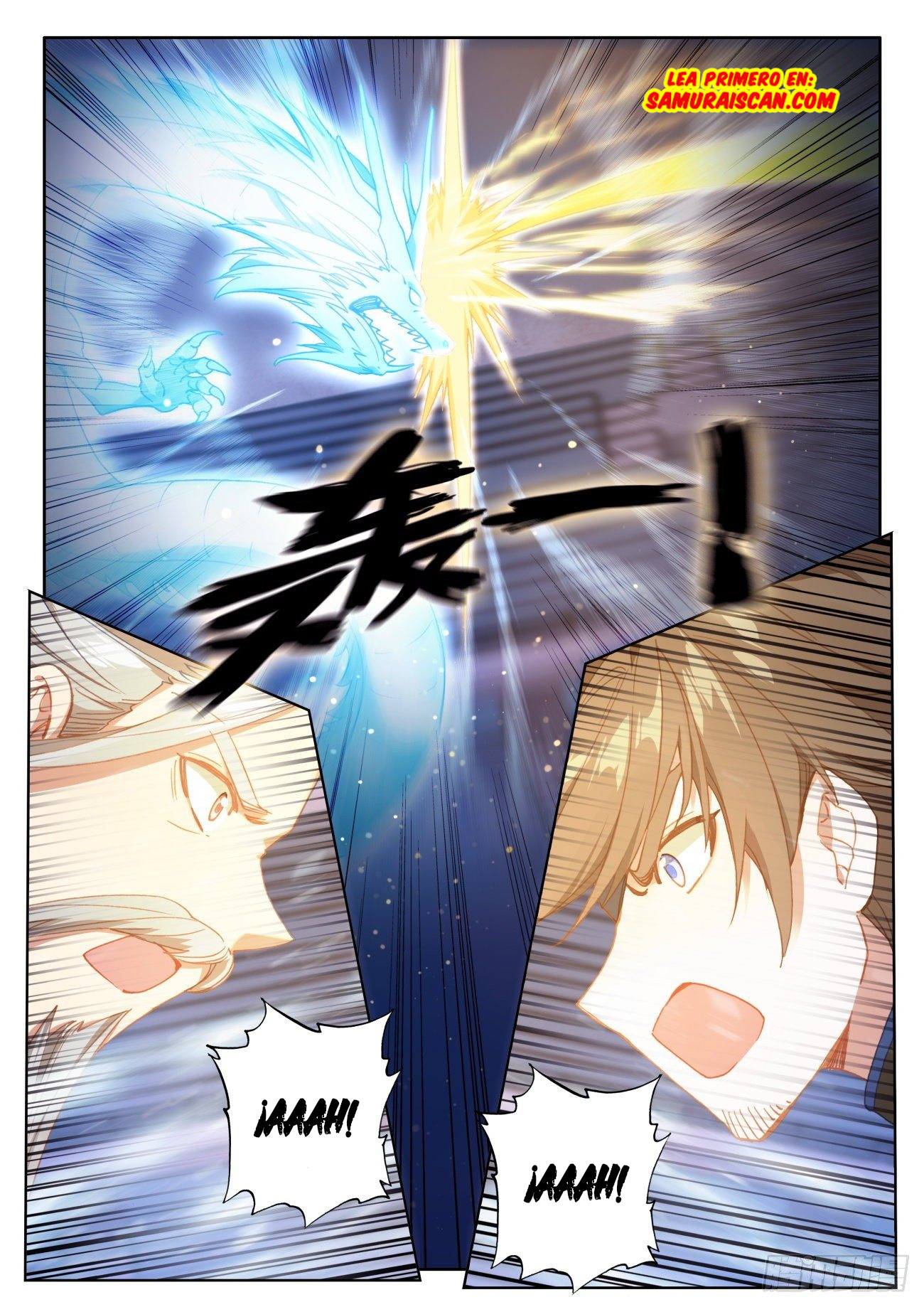 Read El Protector de los Reinos Celestiales ES Manga Online