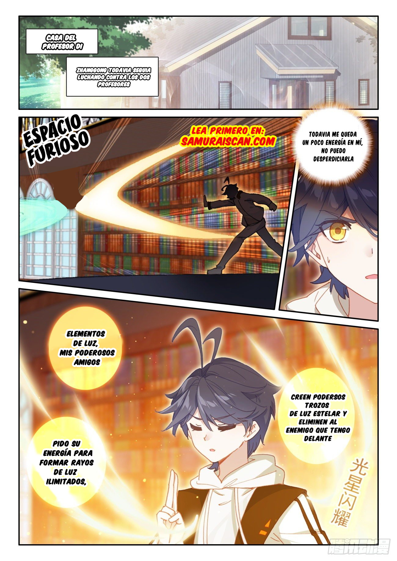 Read El Protector de los Reinos Celestiales ES Manga Online