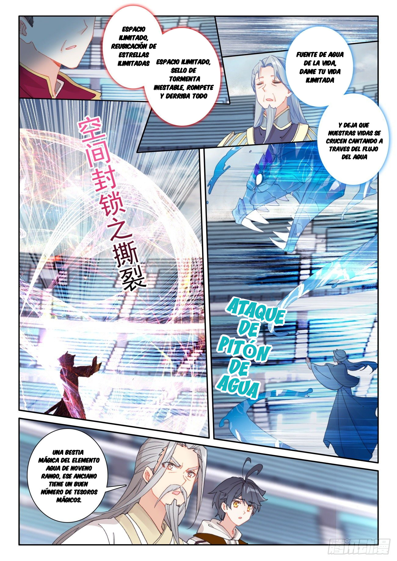 Read El Protector de los Reinos Celestiales ES Manga Online