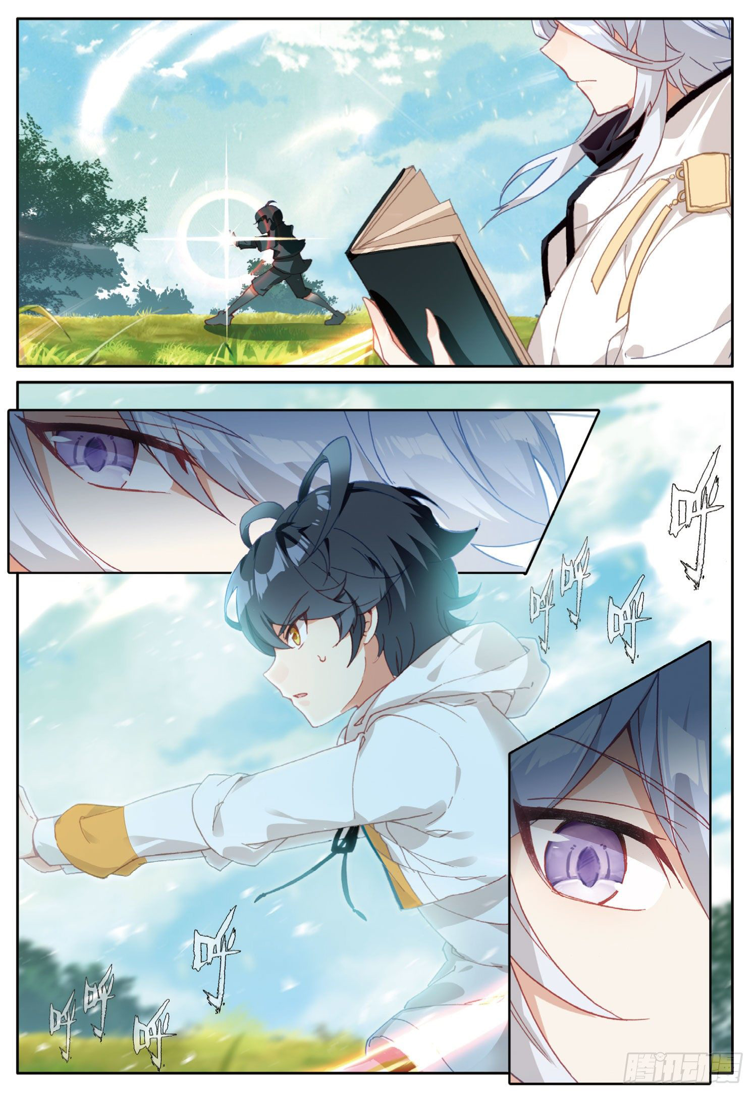 Read El Protector de los Reinos Celestiales ES Manga Online