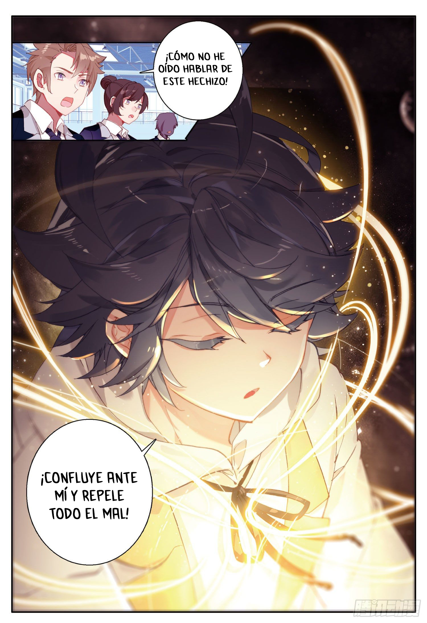Read El Protector de los Reinos Celestiales ES Manga Online
