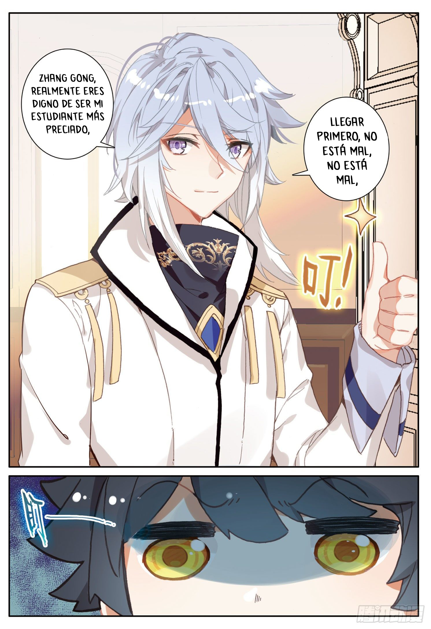 Read El Protector de los Reinos Celestiales ES Manga Online